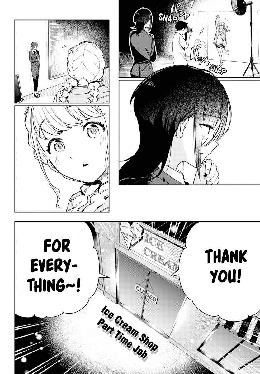 Gakuen Idolm@ster Gold Rush Chapter 5 - Page 6