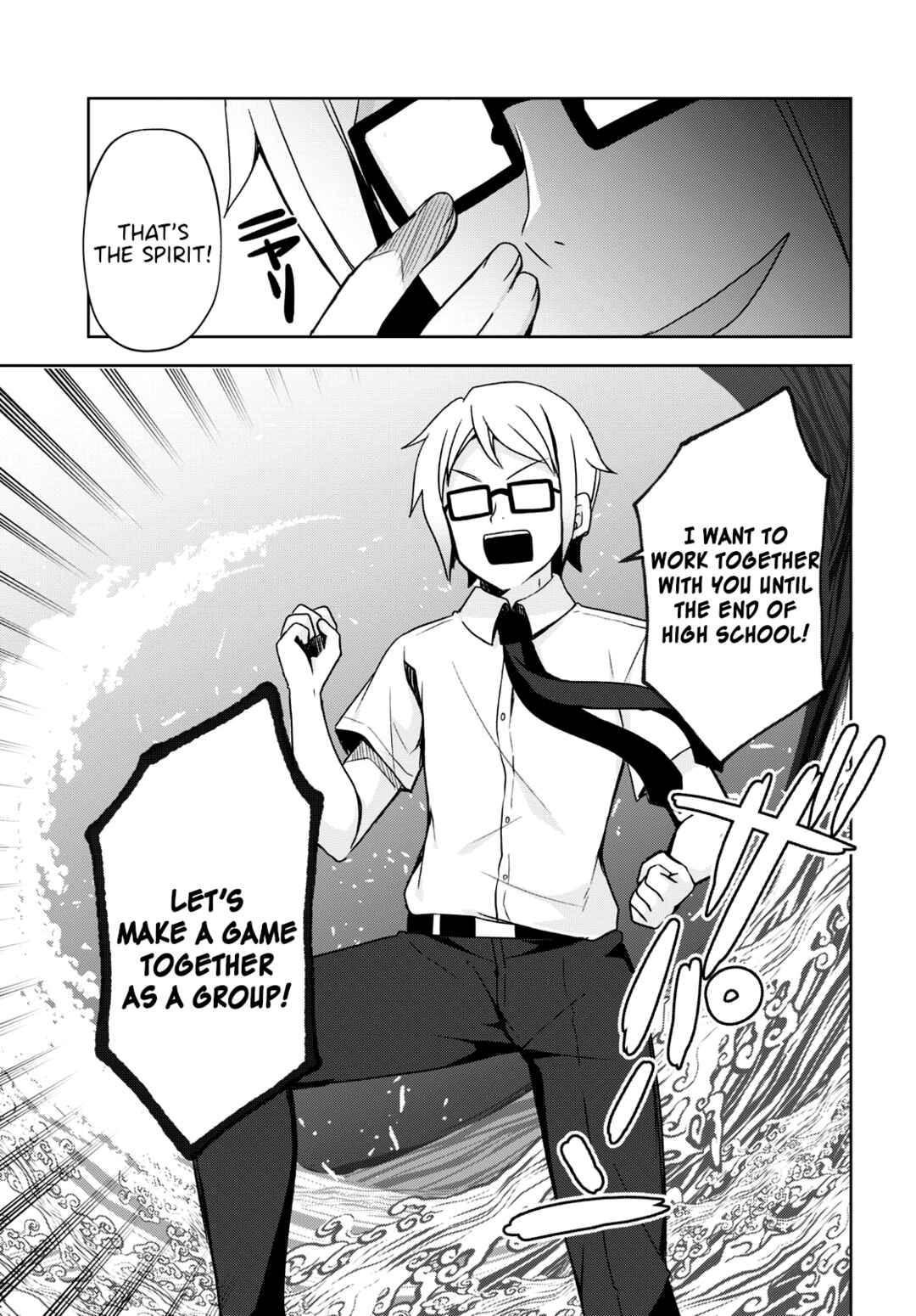 Ore no Imouto ga Konna ni Kawaii Wake ga Nai: Kuroneko If Chapter 1 - Page 14