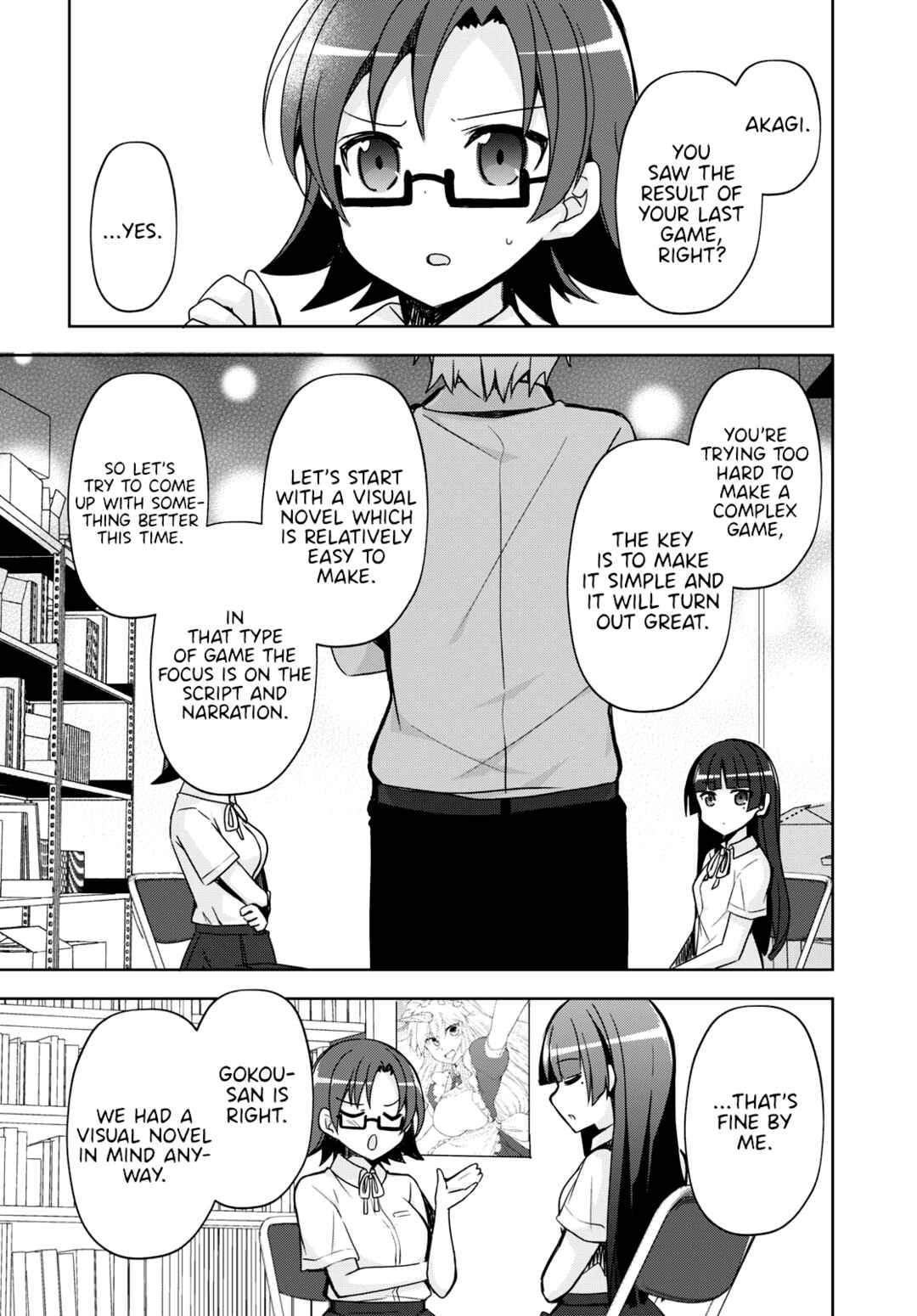 Ore no Imouto ga Konna ni Kawaii Wake ga Nai: Kuroneko If Chapter 1 - Page 16