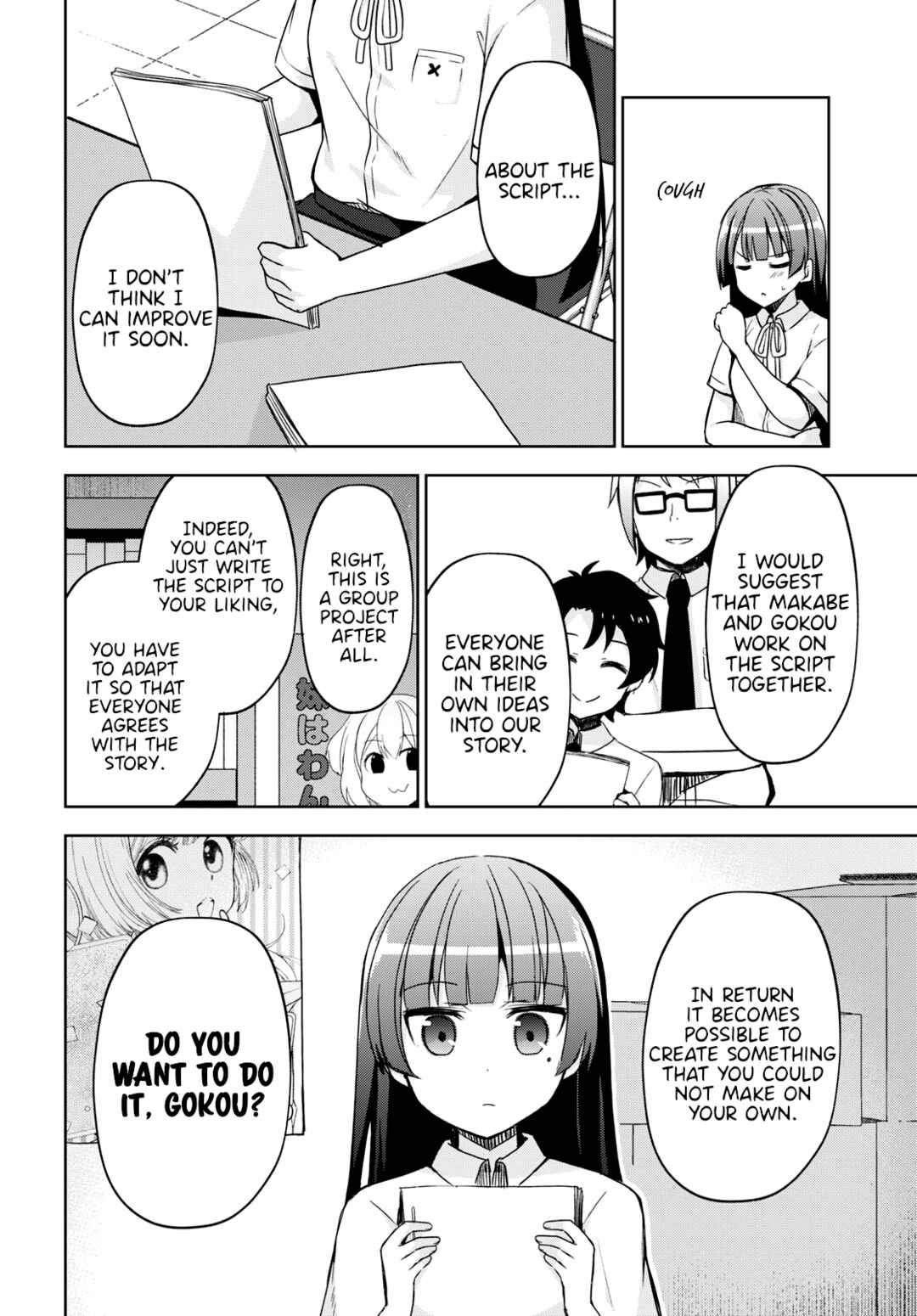 Ore no Imouto ga Konna ni Kawaii Wake ga Nai: Kuroneko If Chapter 1 - Page 19