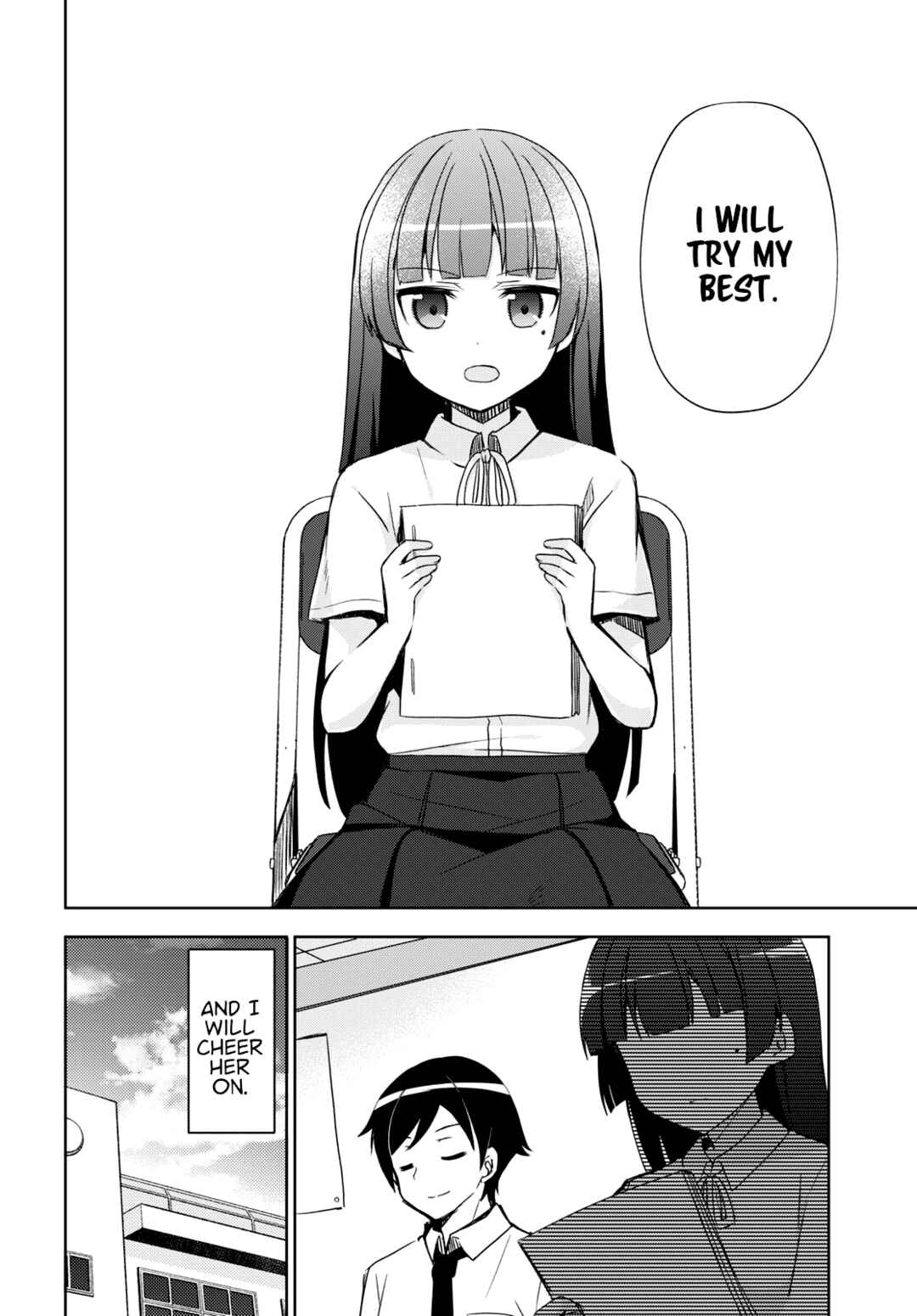 Ore no Imouto ga Konna ni Kawaii Wake ga Nai: Kuroneko If Chapter 1 - Page 21