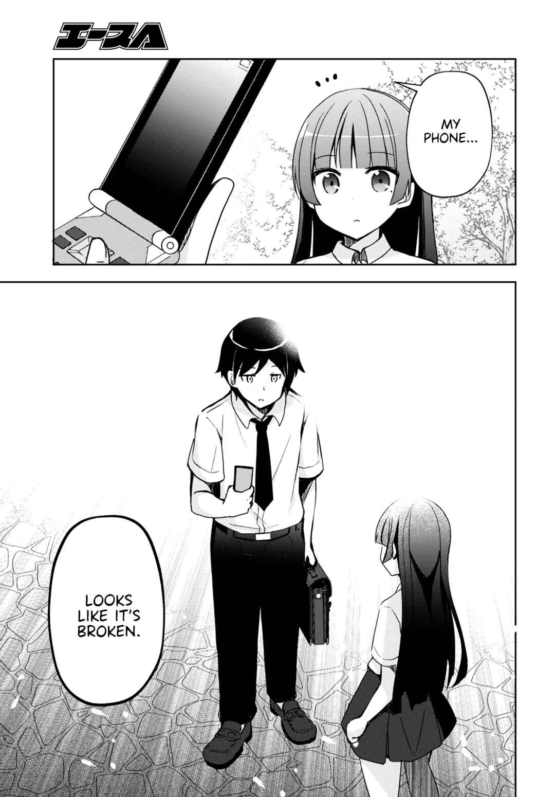 Ore no Imouto ga Konna ni Kawaii Wake ga Nai: Kuroneko If Chapter 1 - Page 26