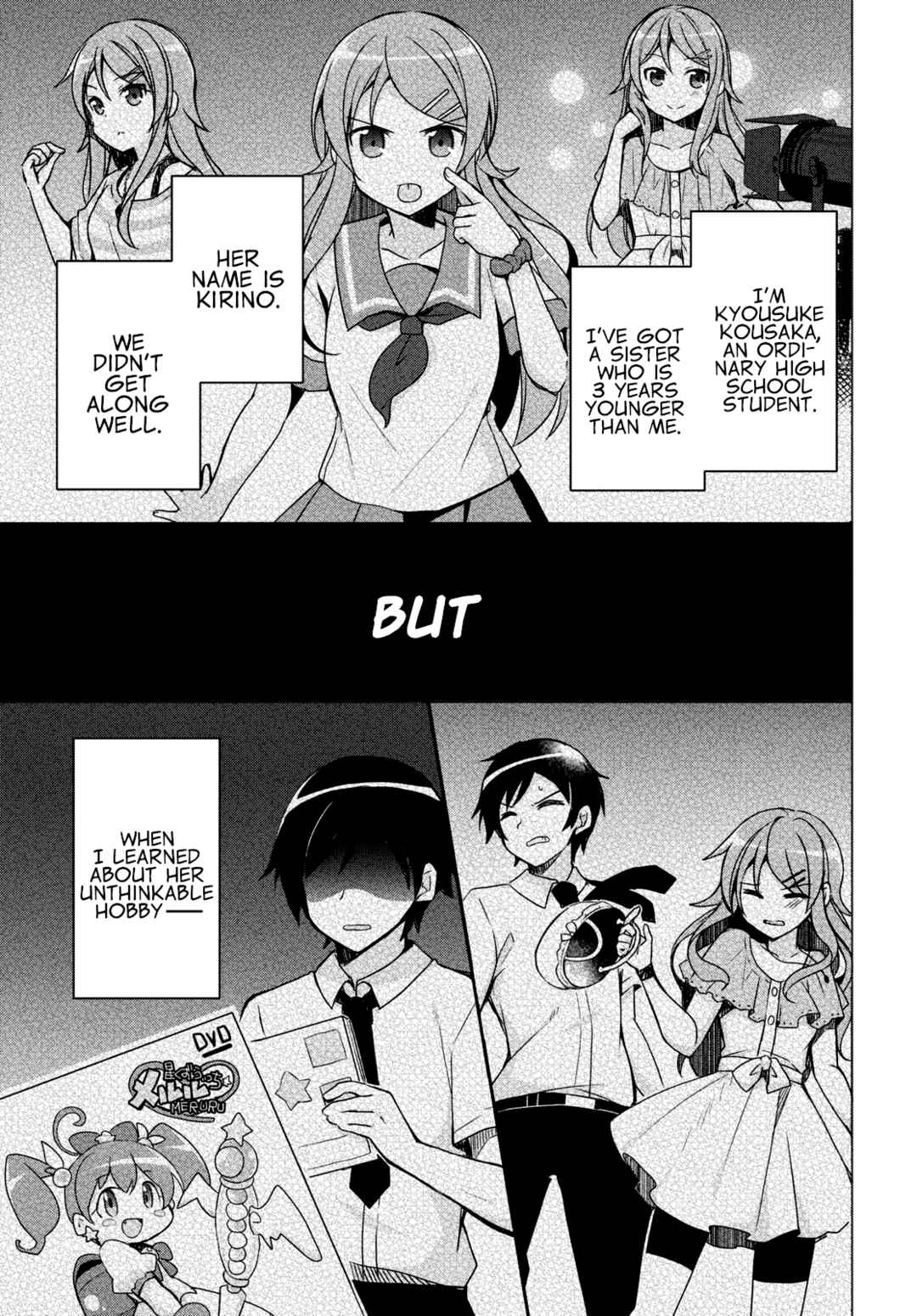 Ore no Imouto ga Konna ni Kawaii Wake ga Nai: Kuroneko If Chapter 1 - Page 3