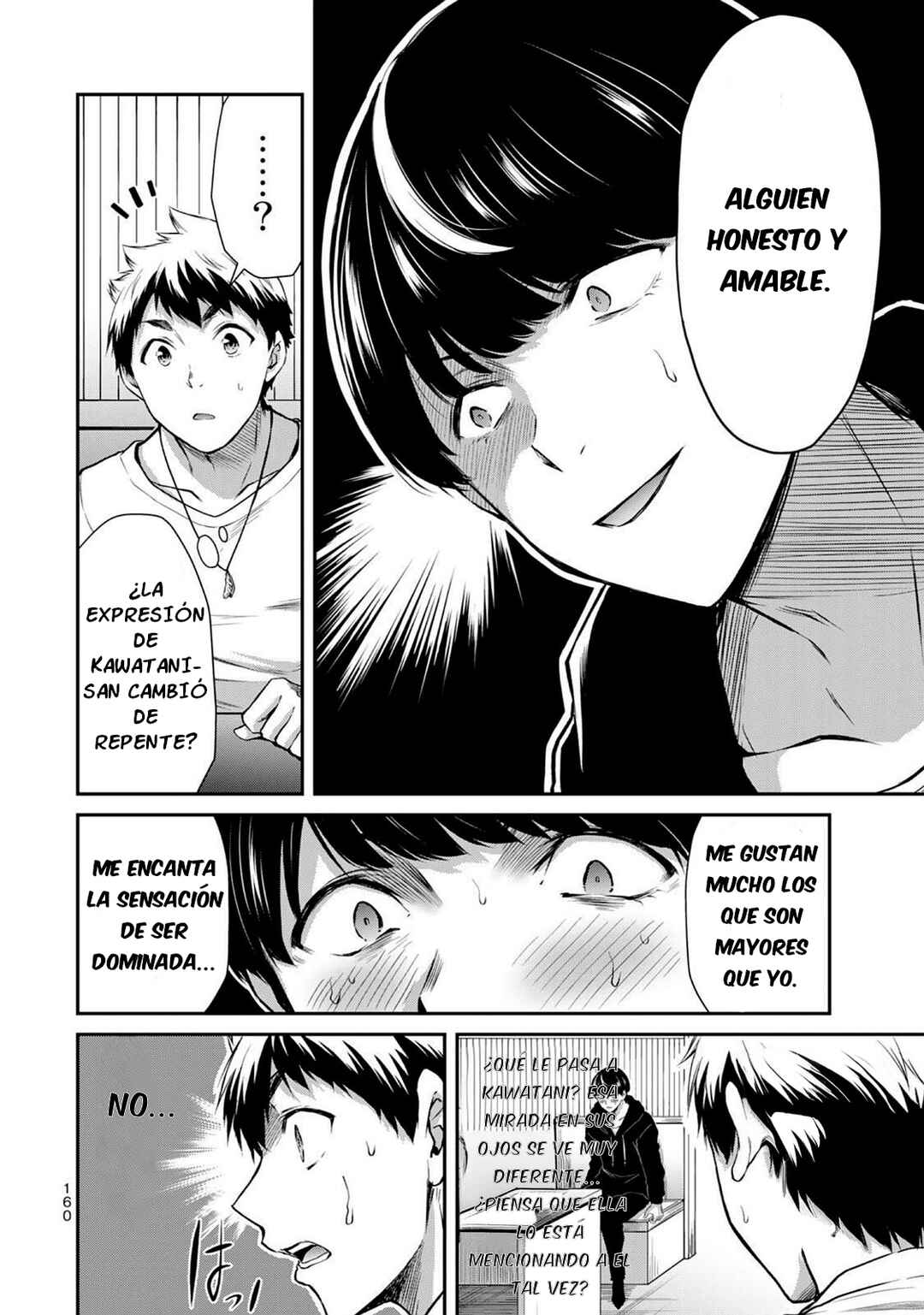 Guilty Circle Chapter 7 - Page 5