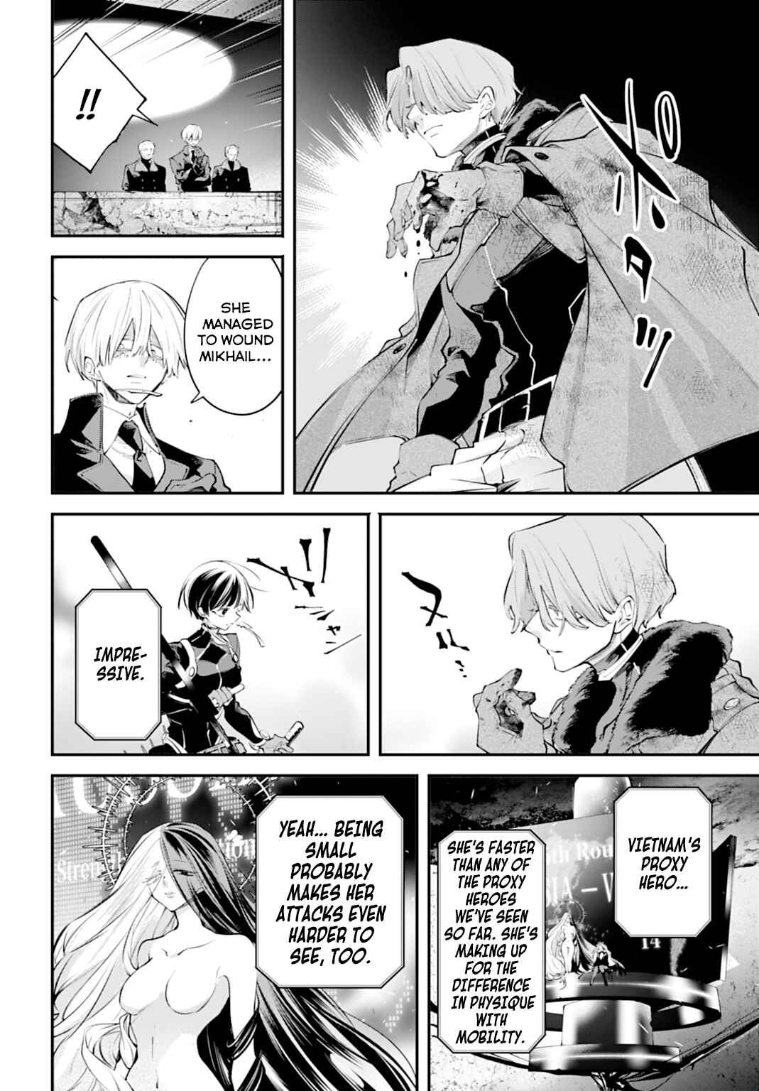 Rekkyou Sensen Chapter 30 - Page 24