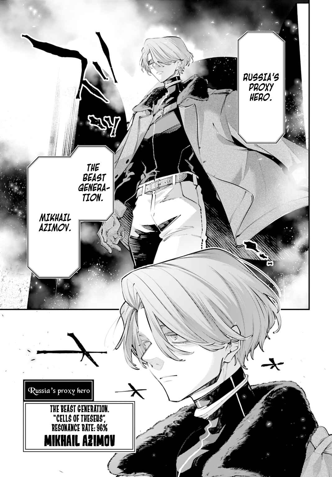 Rekkyou Sensen Chapter 30 - Page 8