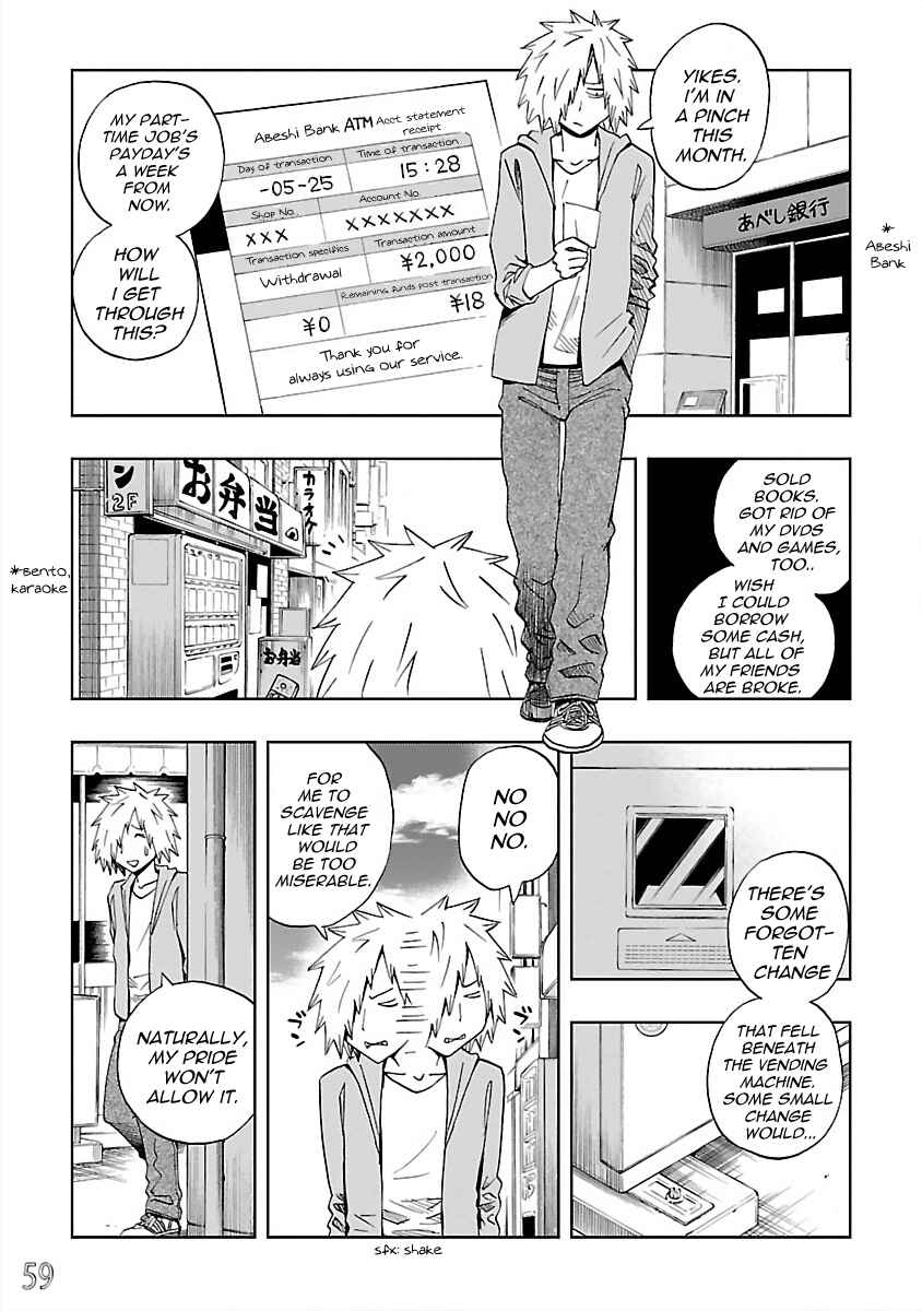 DD Fist of the North Star Chapter 22 - Page 1