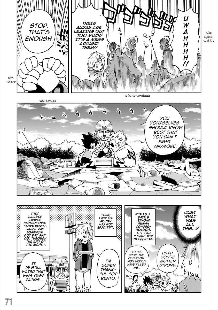 DD Fist of the North Star Chapter 22 - Page 13