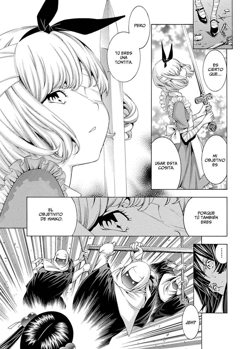 Shin Ikkitousen Chapter 6 - Page 11