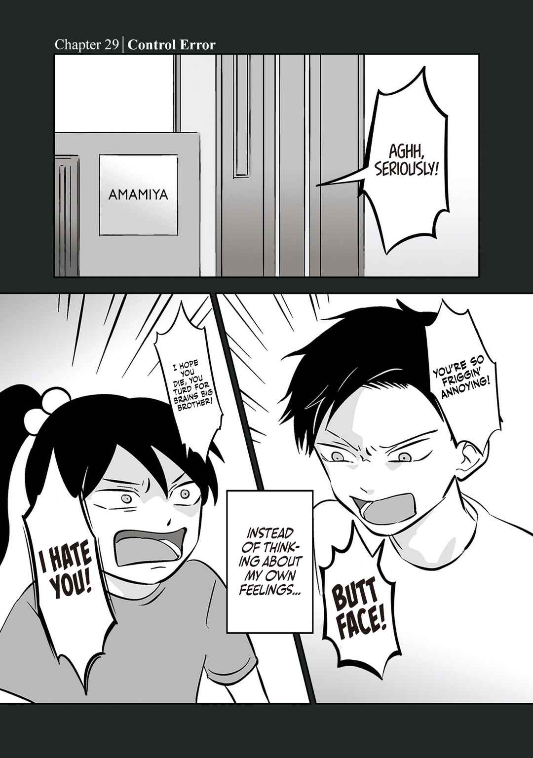 Koori no Jouheki (Book Version) Chapter 29 - Page 1
