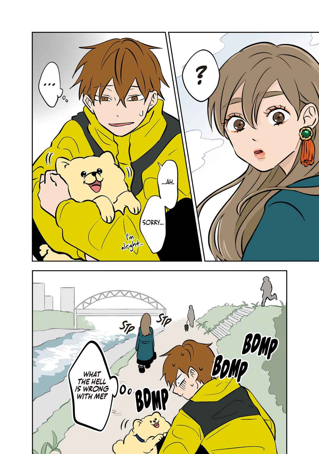 Koori no Jouheki (Book Version) Chapter 29 - Page 12