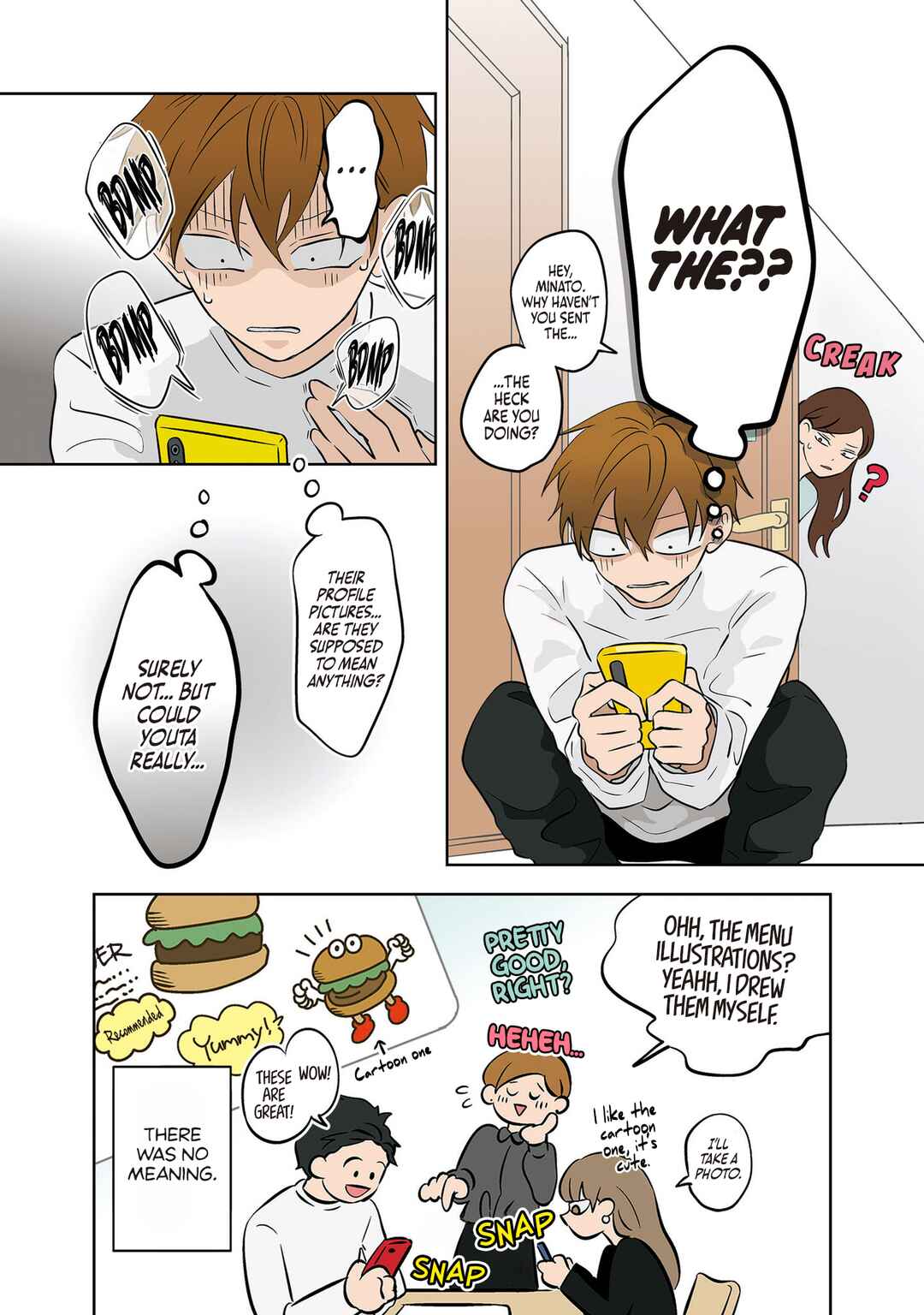 Koori no Jouheki (Book Version) Chapter 29 - Page 16