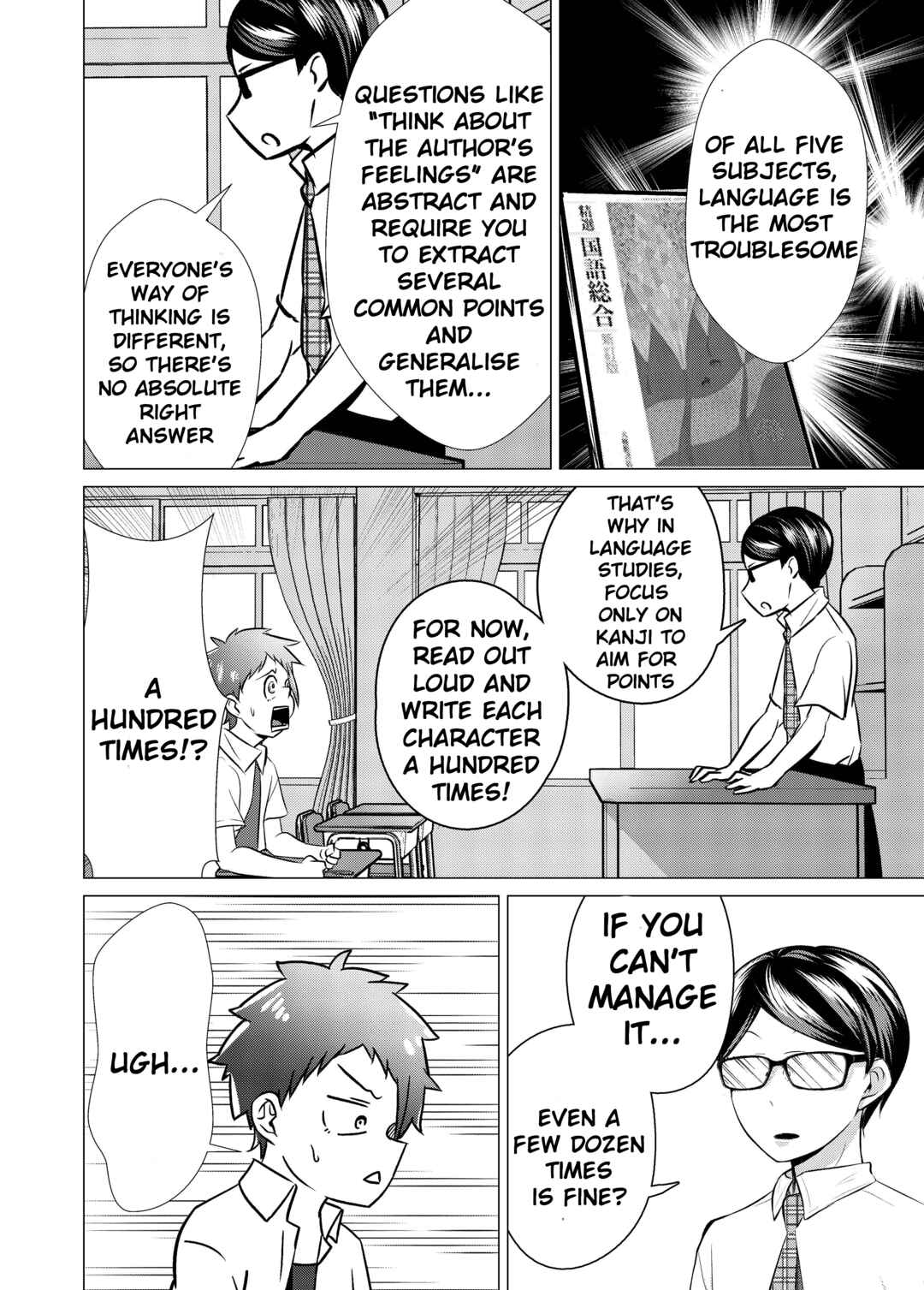 Yankee-chan ga Jimi Megane ni Koisuru Hanashi Chapter 16 - Page 2