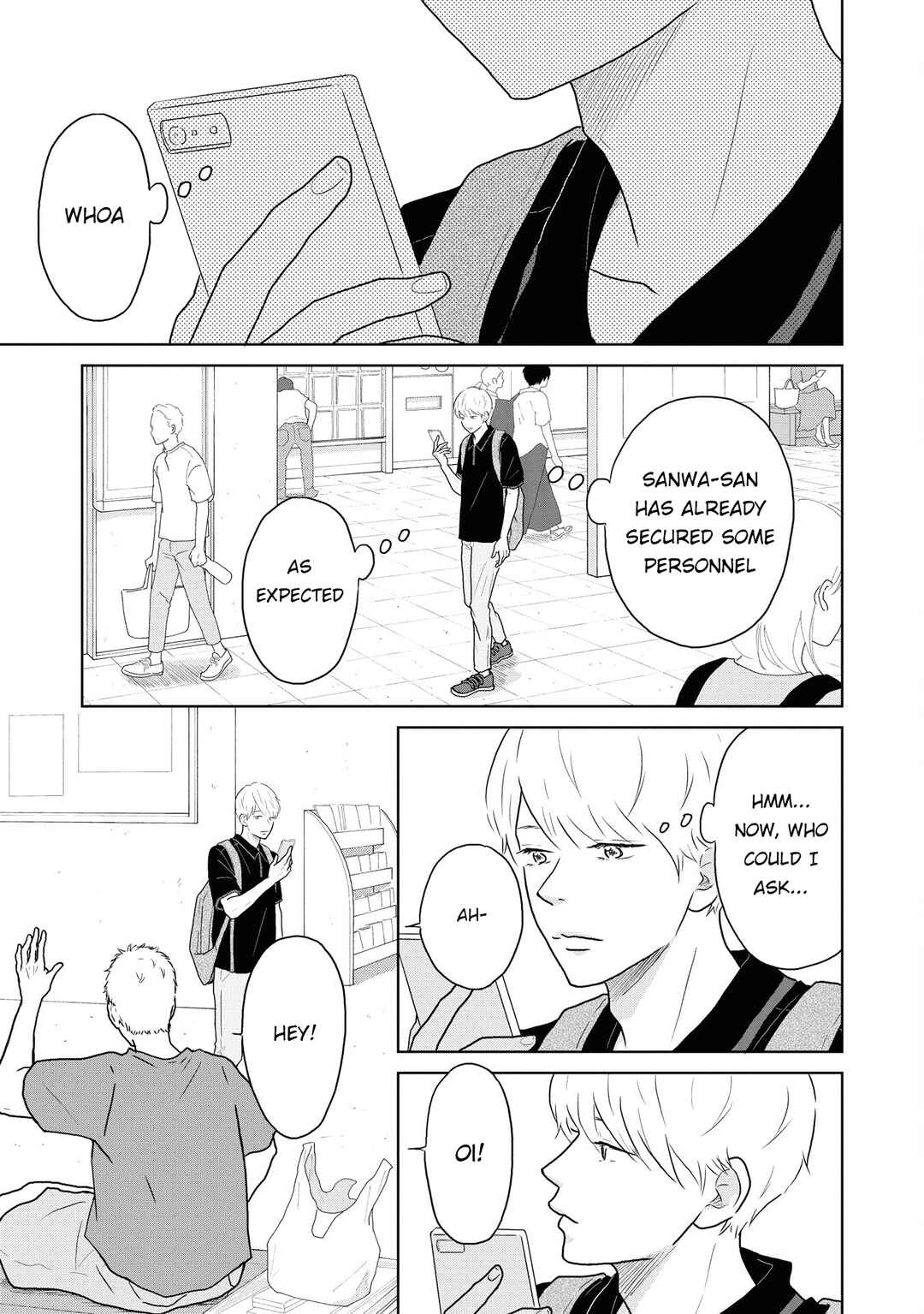 Yamato wa Koi no Mahoroba Chapter 20 - Page 11