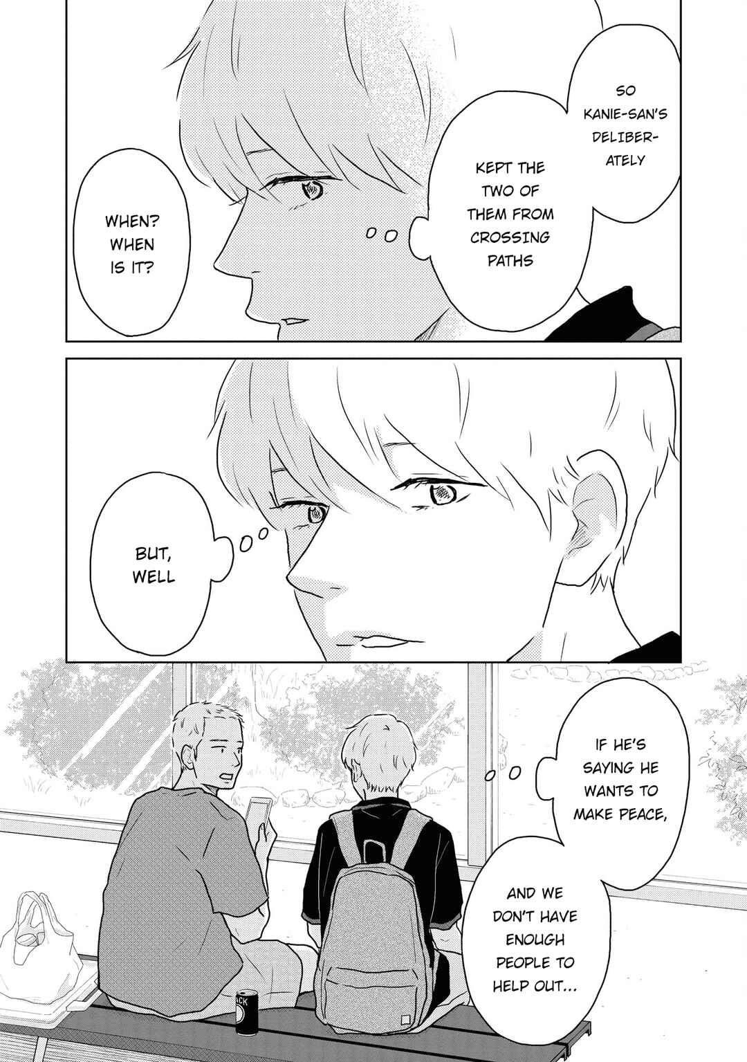 Yamato wa Koi no Mahoroba Chapter 20 - Page 15