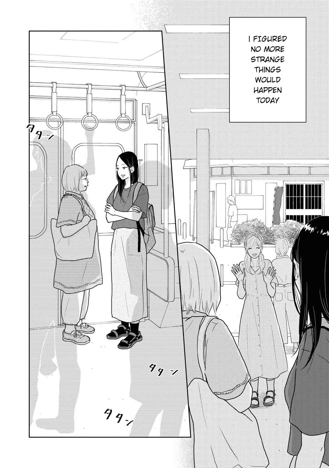 Yamato wa Koi no Mahoroba Chapter 20 - Page 16