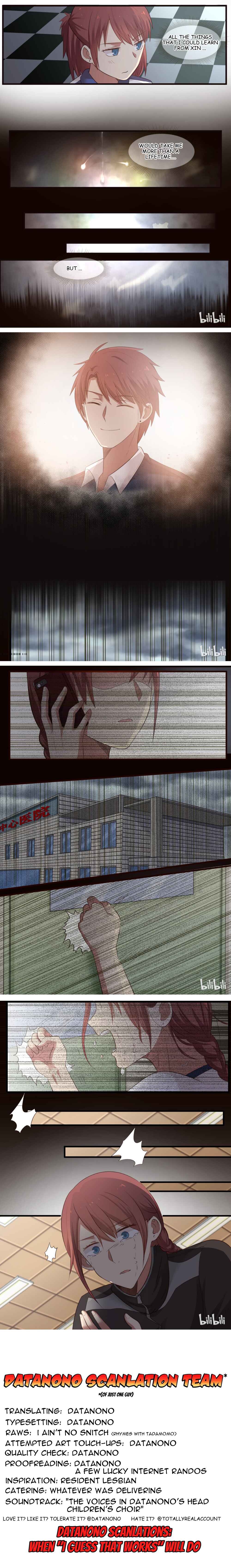 Lily Chapter 332 - Page 2