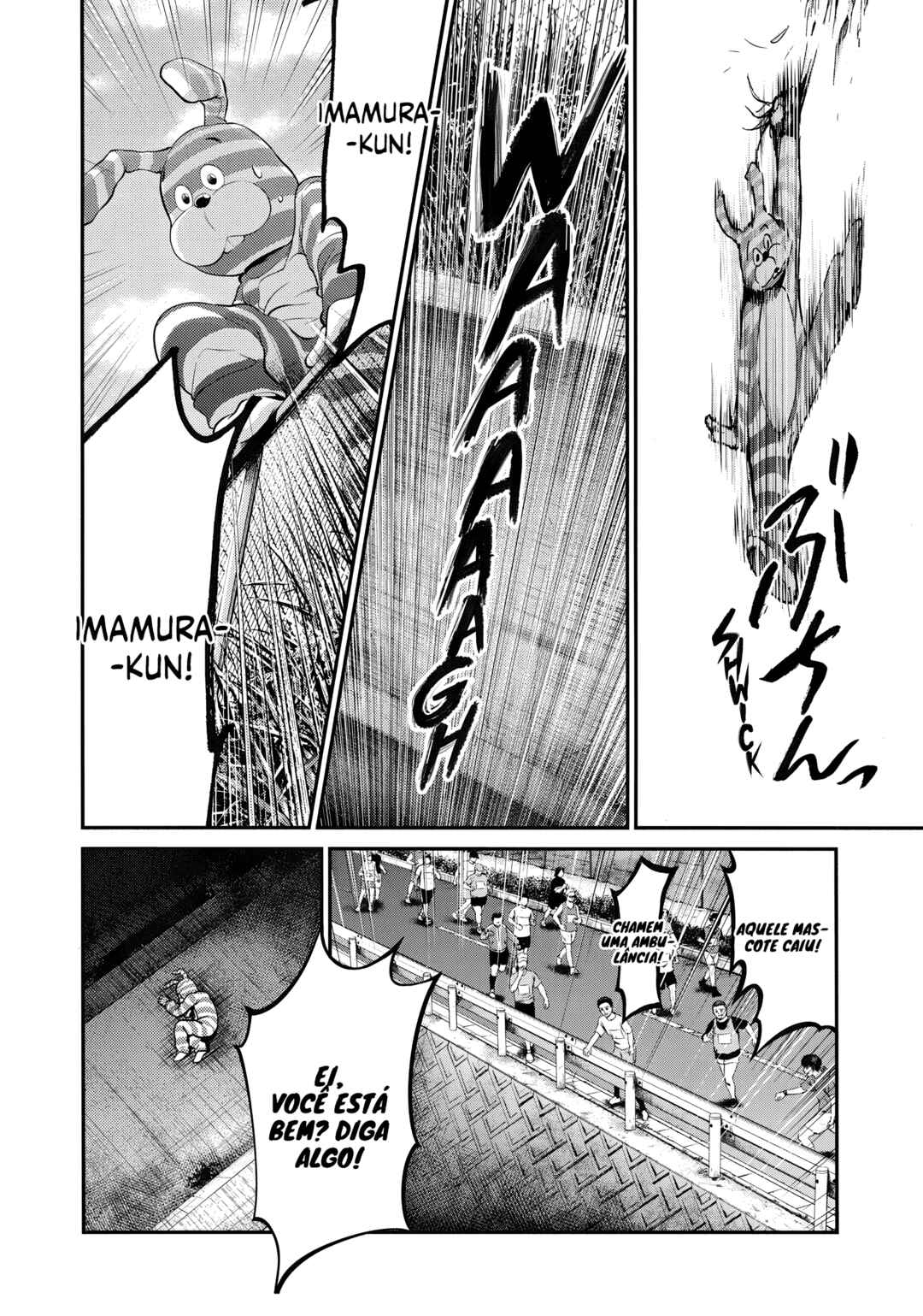 Again!! Chapter 133 - Page 17