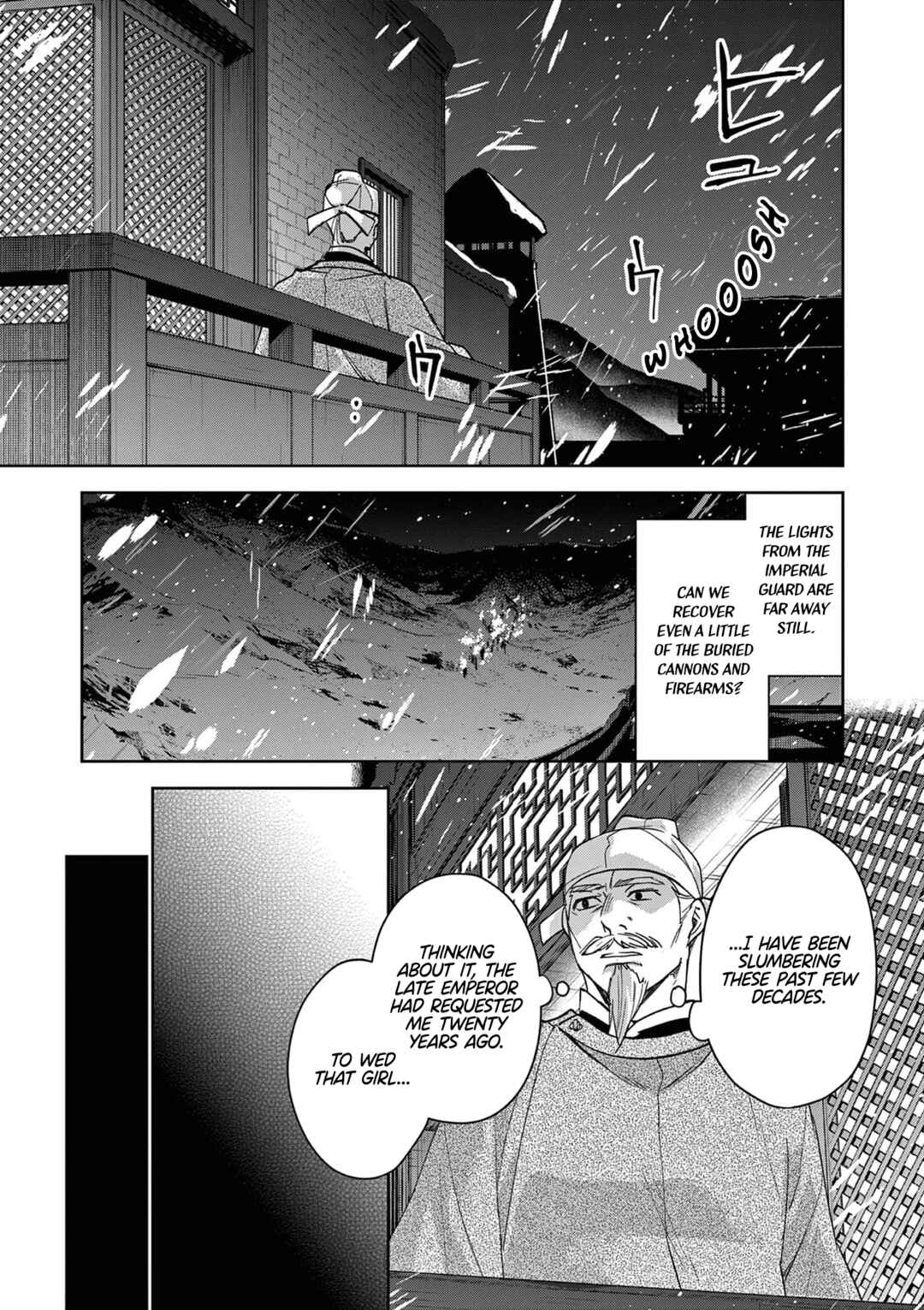 Kusuriya no Hitorigoto: Maomao no Koukyuu Nazotoki Techou Chapter 75 - Page 14