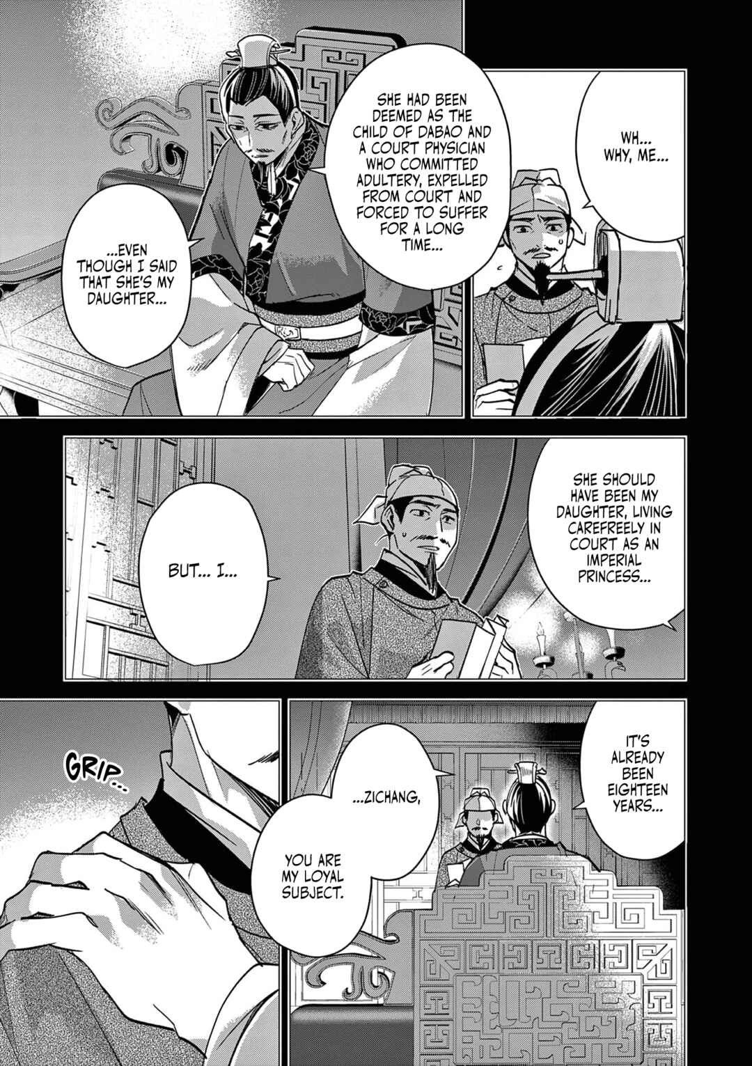Kusuriya no Hitorigoto: Maomao no Koukyuu Nazotoki Techou Chapter 75 - Page 16