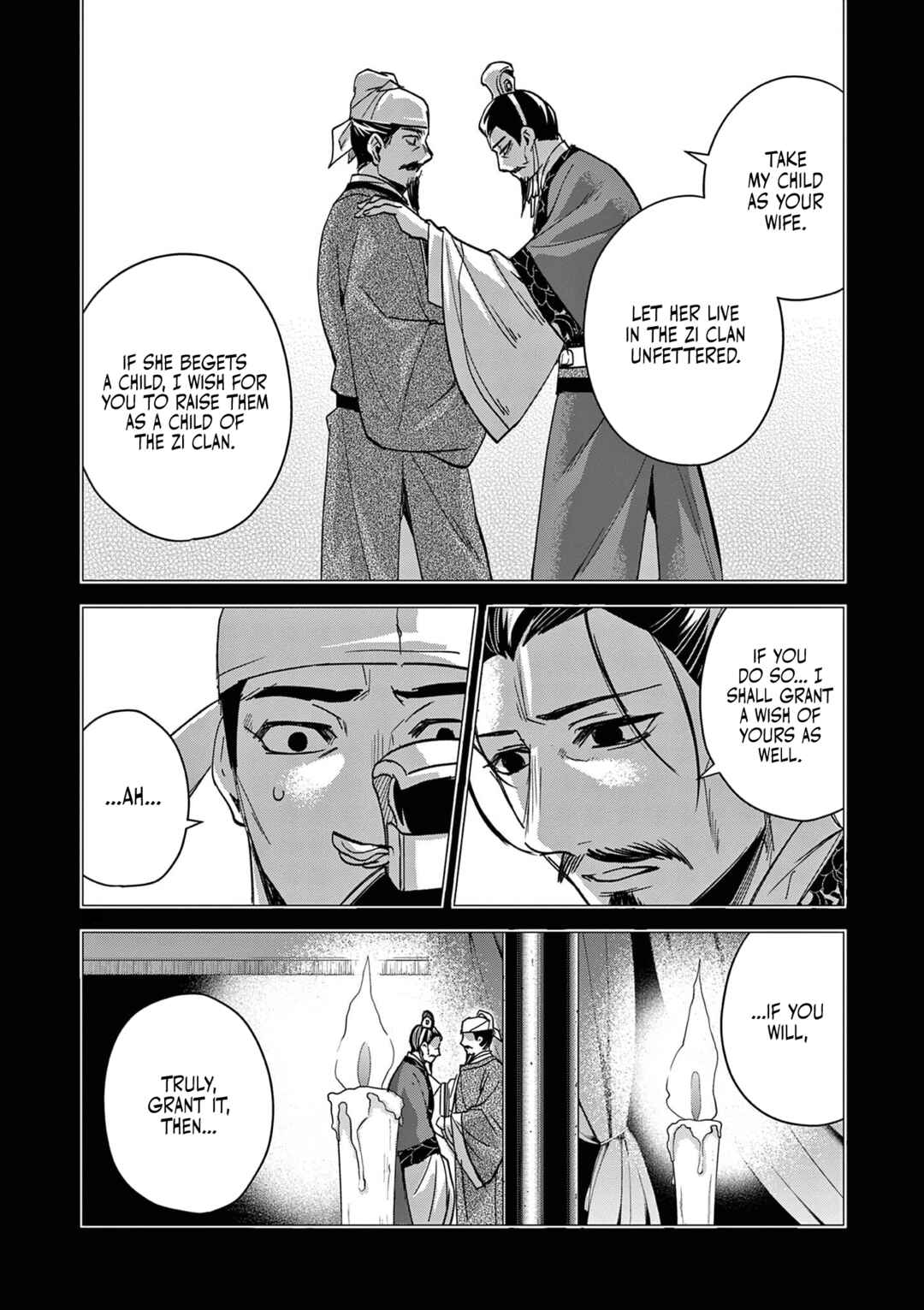 Kusuriya no Hitorigoto: Maomao no Koukyuu Nazotoki Techou Chapter 75 - Page 17