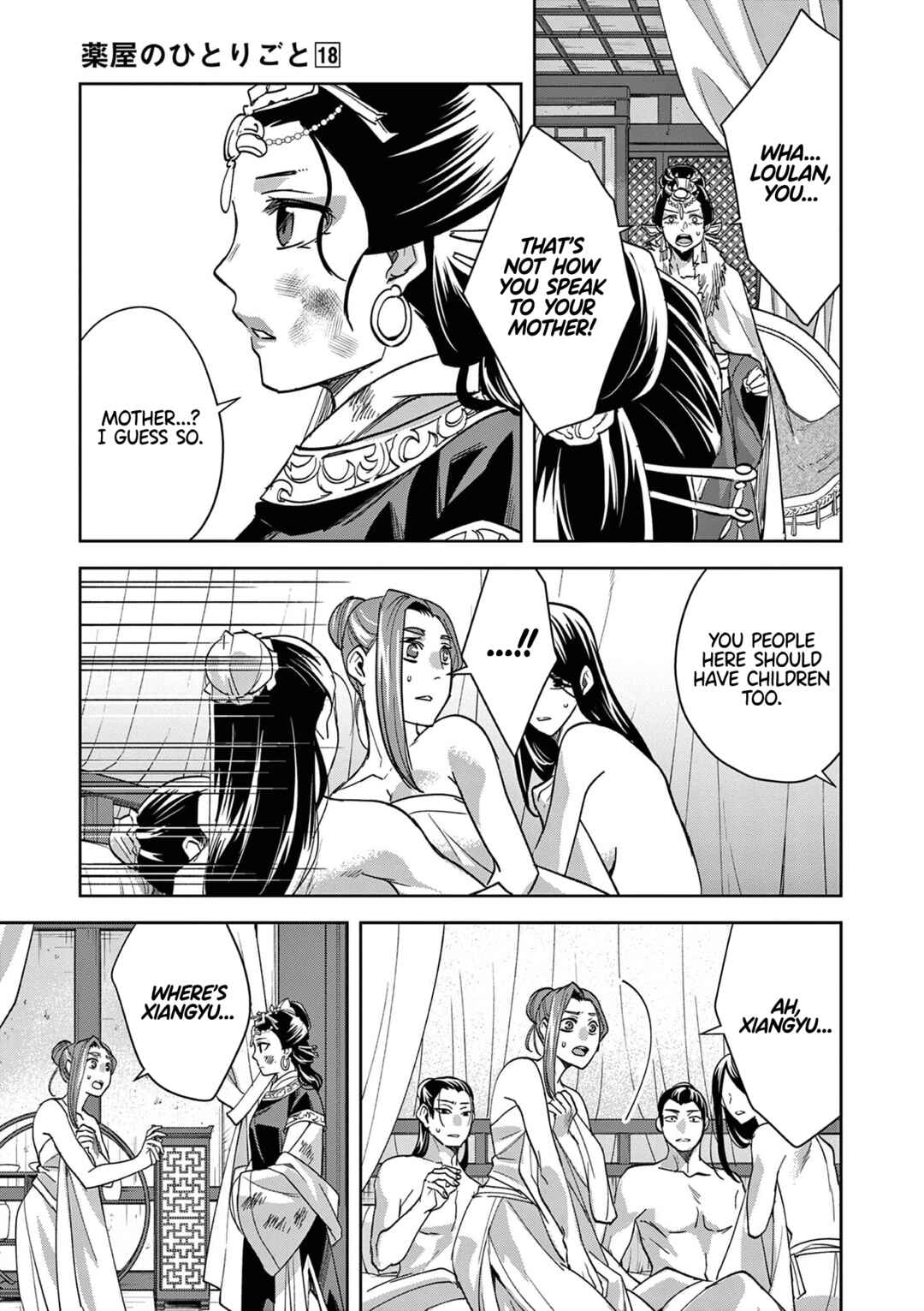 Kusuriya no Hitorigoto: Maomao no Koukyuu Nazotoki Techou Chapter 75 - Page 5