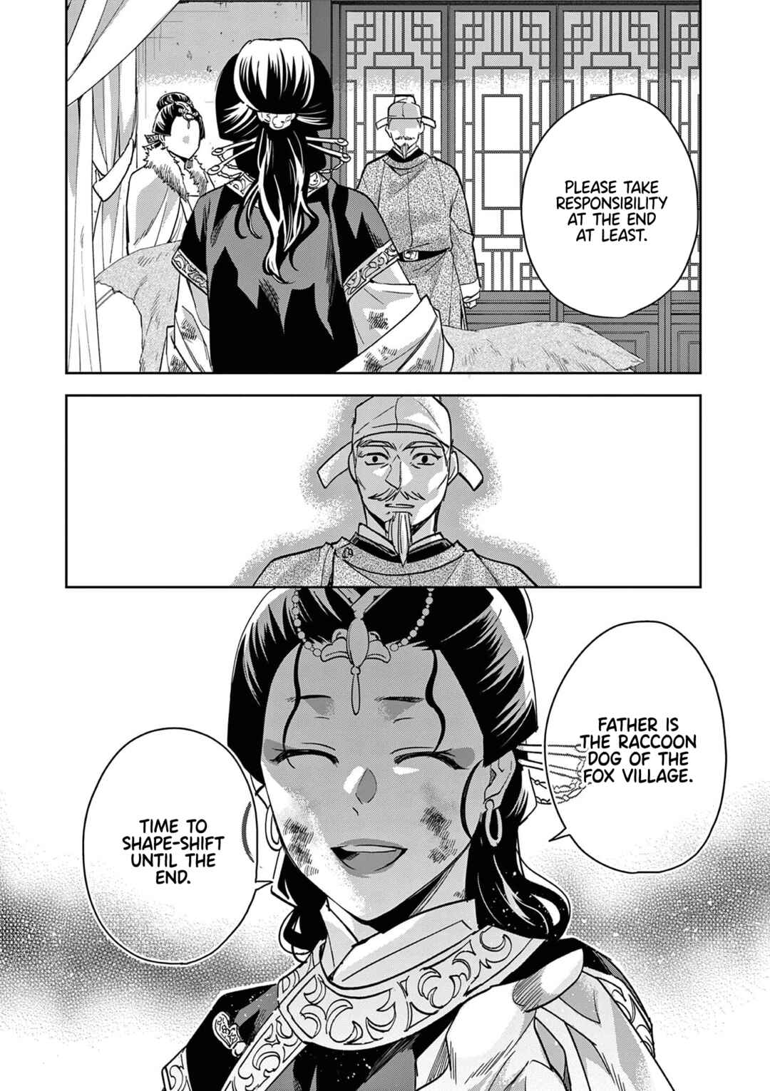 Kusuriya no Hitorigoto: Maomao no Koukyuu Nazotoki Techou Chapter 75 - Page 9