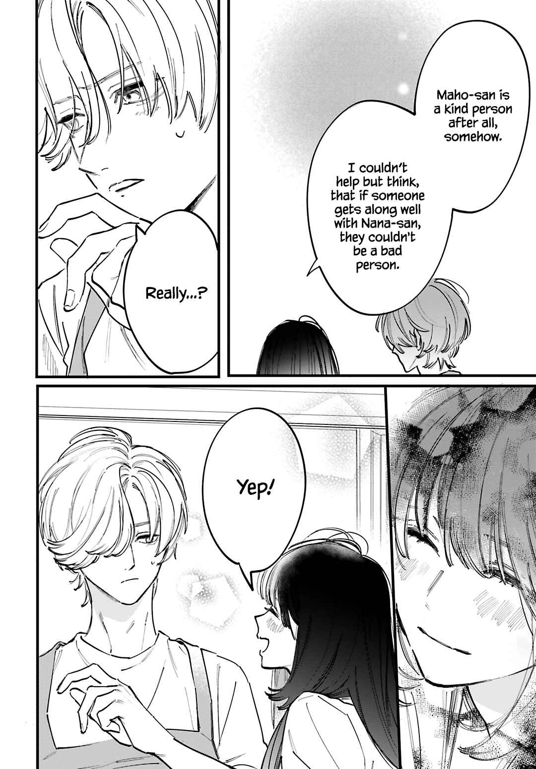 Kingyoya-san no Karisome Fuufu Chapter 8 - Page 15