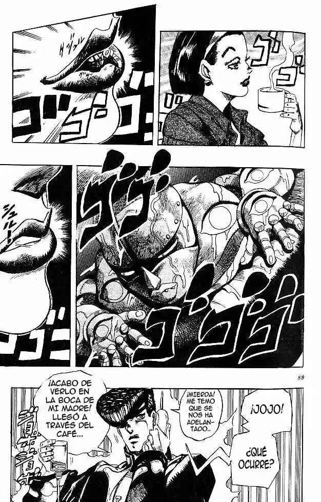 JoJo no Kimyou na Bouken: Part 4 - Diamond wa Kudakenai Chapter 4 - Page 15