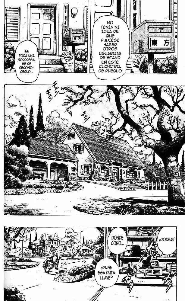 JoJo no Kimyou na Bouken: Part 4 - Diamond wa Kudakenai Chapter 4 - Page 2