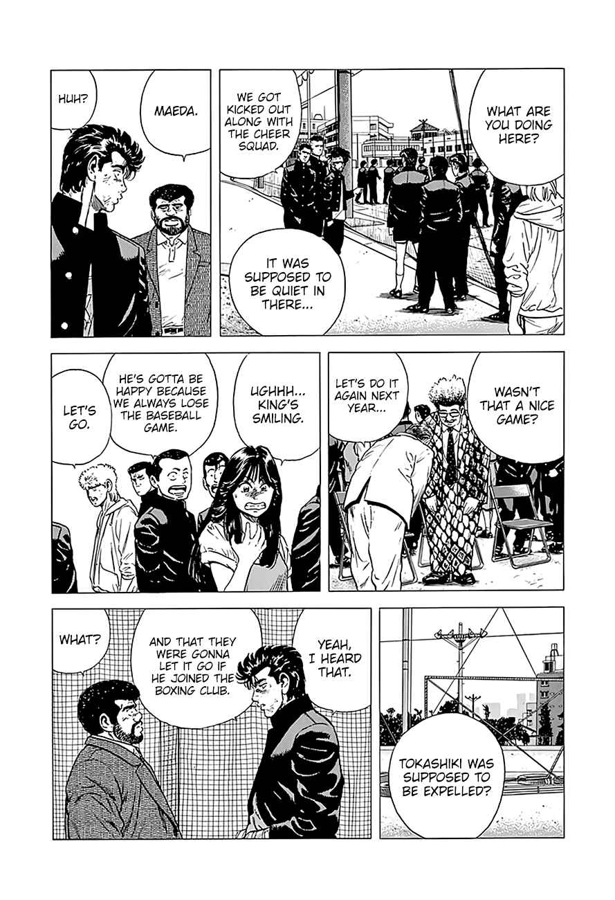 Rokudenashi Blues Chapter 227 - Page 14