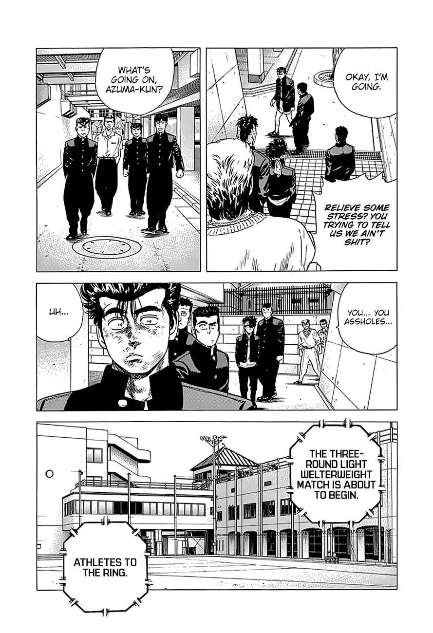 Rokudenashi Blues Chapter 227 - Page 20