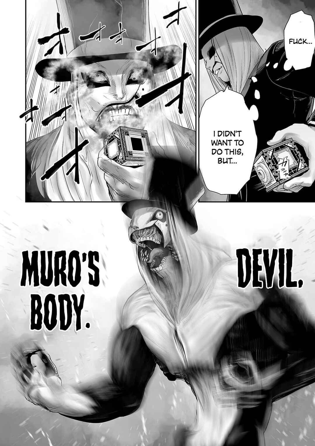 Tsui no Taimashi: Ender Geister Chapter 81 - Page 15