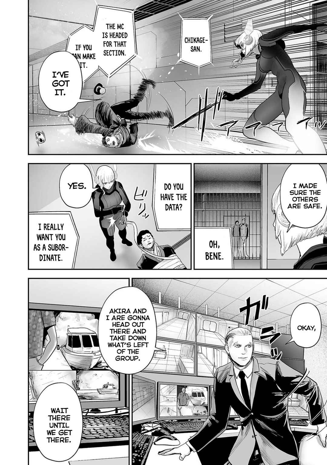Tsui no Taimashi: Ender Geister Chapter 81 - Page 17