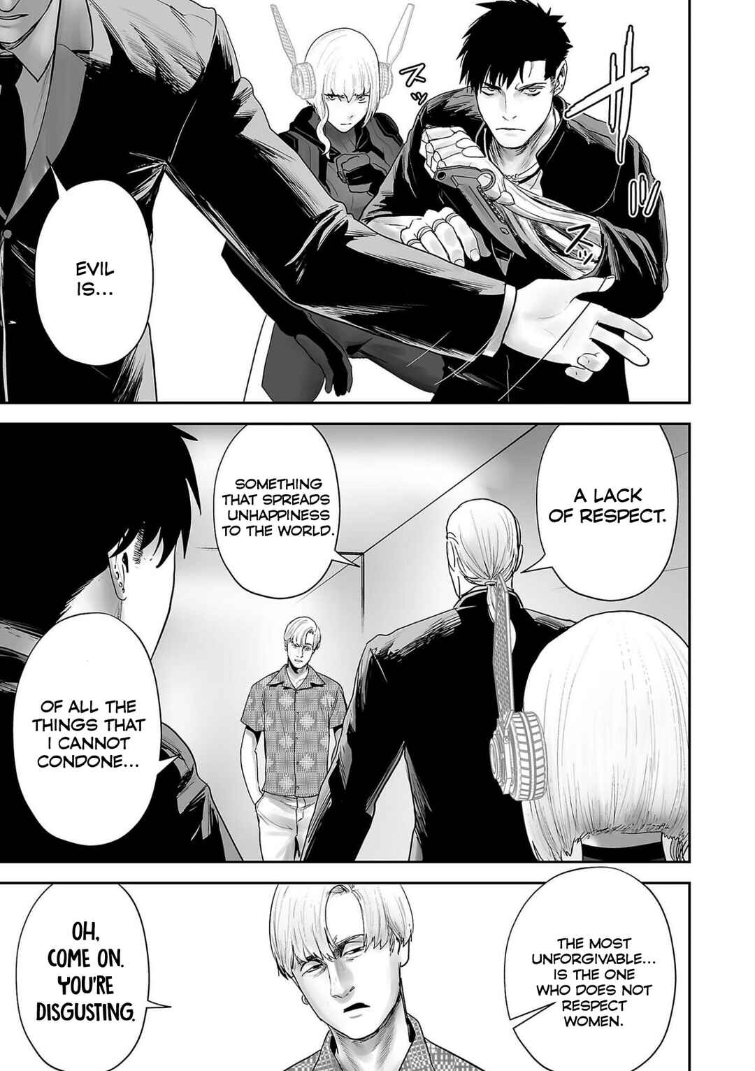 Tsui no Taimashi: Ender Geister Chapter 81 - Page 22
