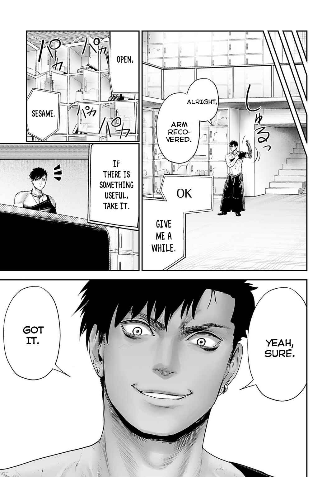 Tsui no Taimashi: Ender Geister Chapter 81 - Page 6