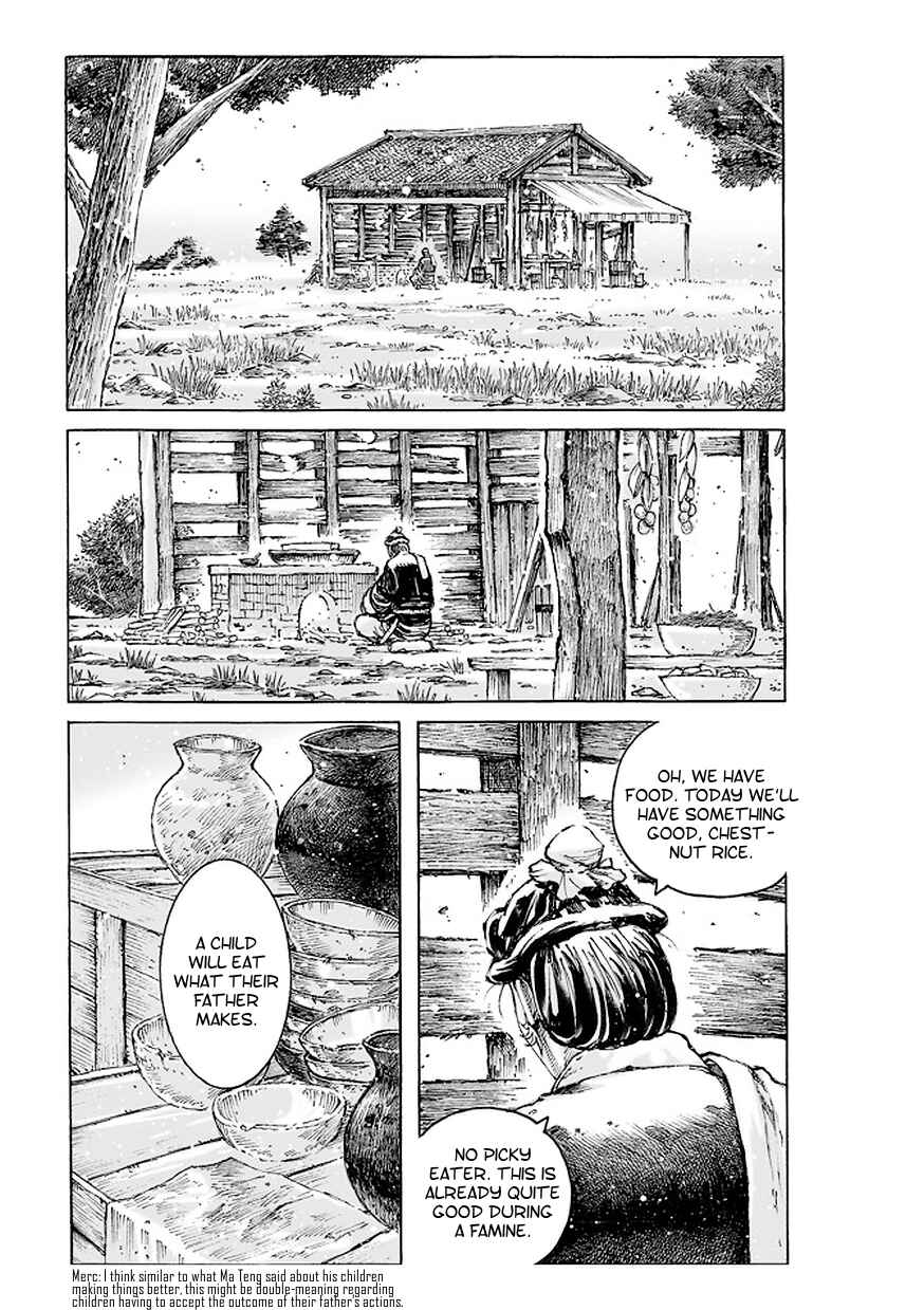 Huǒfèng Liáoyuán Chapter 506 - Page 12