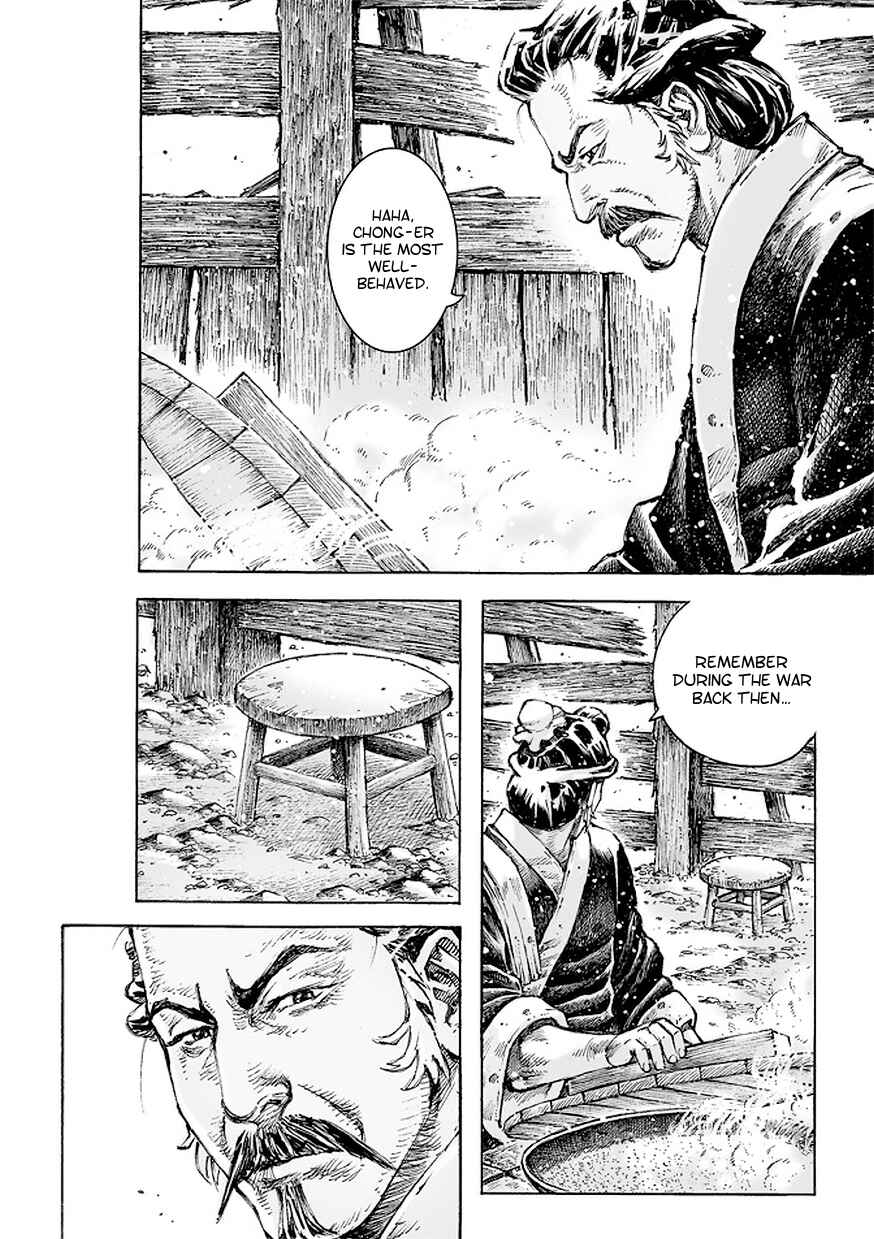 Huǒfèng Liáoyuán Chapter 506 - Page 13