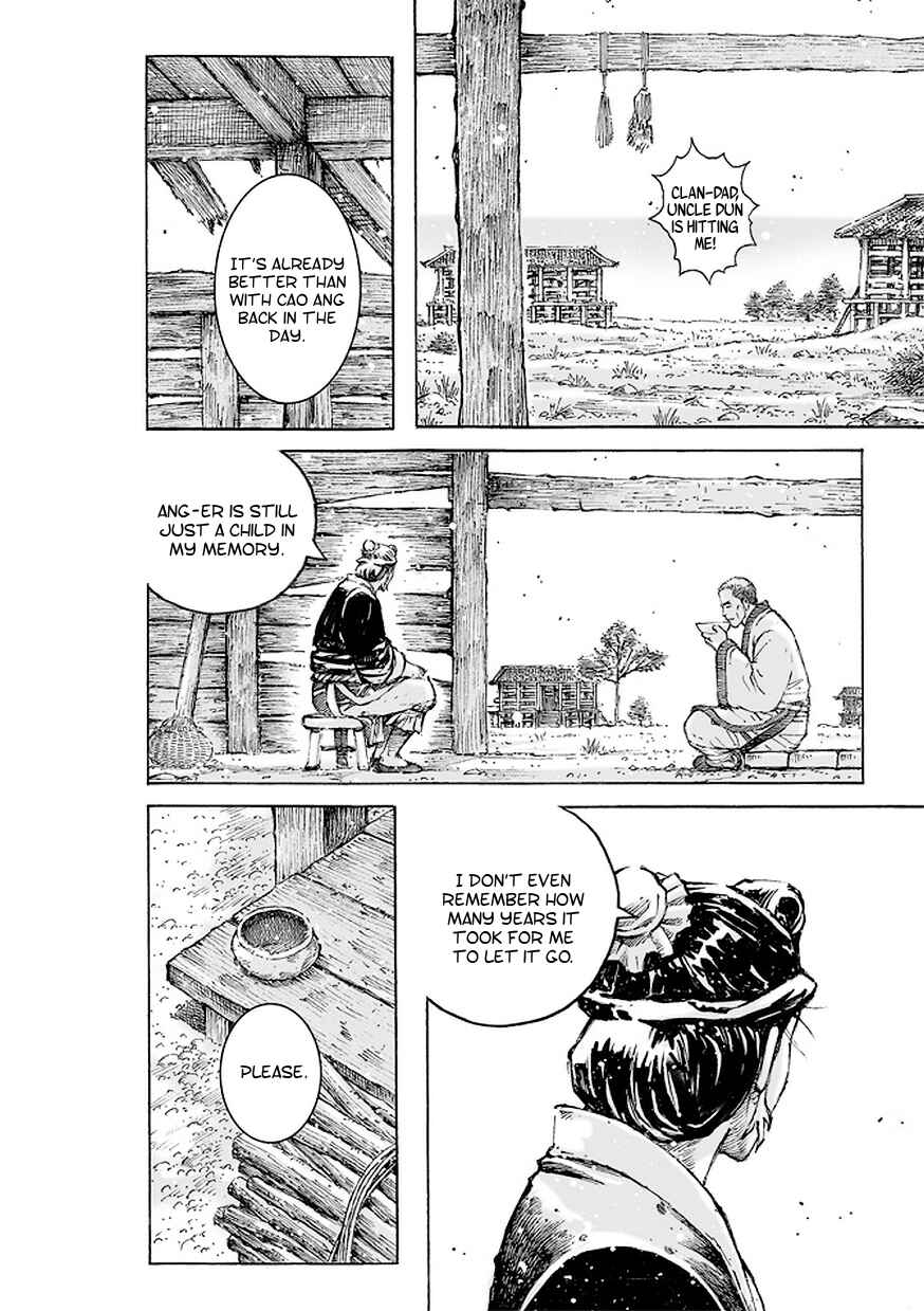 Huǒfèng Liáoyuán Chapter 506 - Page 15