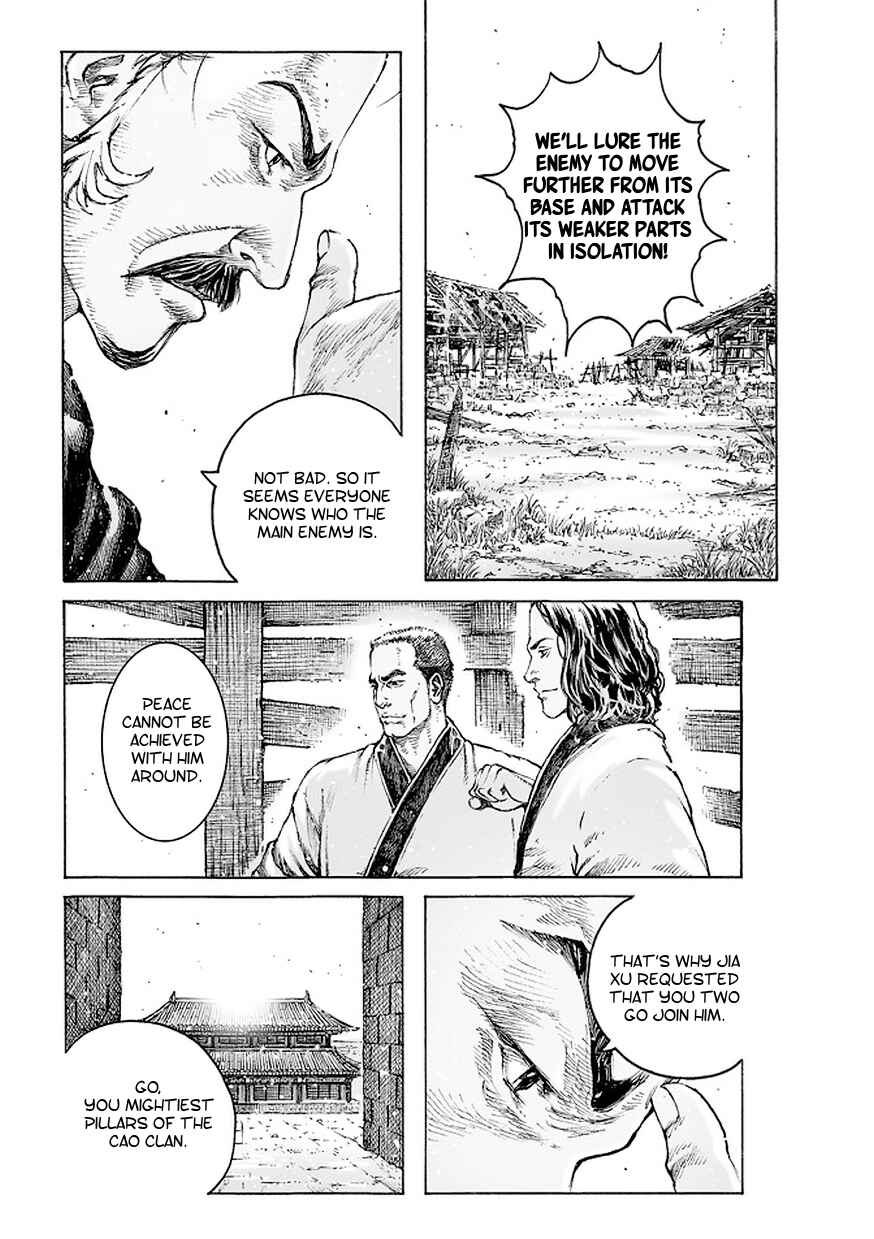 Huǒfèng Liáoyuán Chapter 506 - Page 27