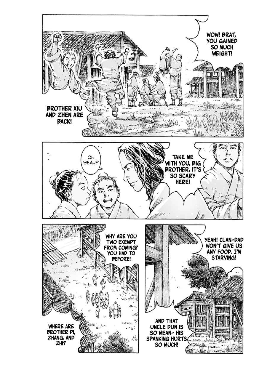 Huǒfèng Liáoyuán Chapter 506 - Page 7