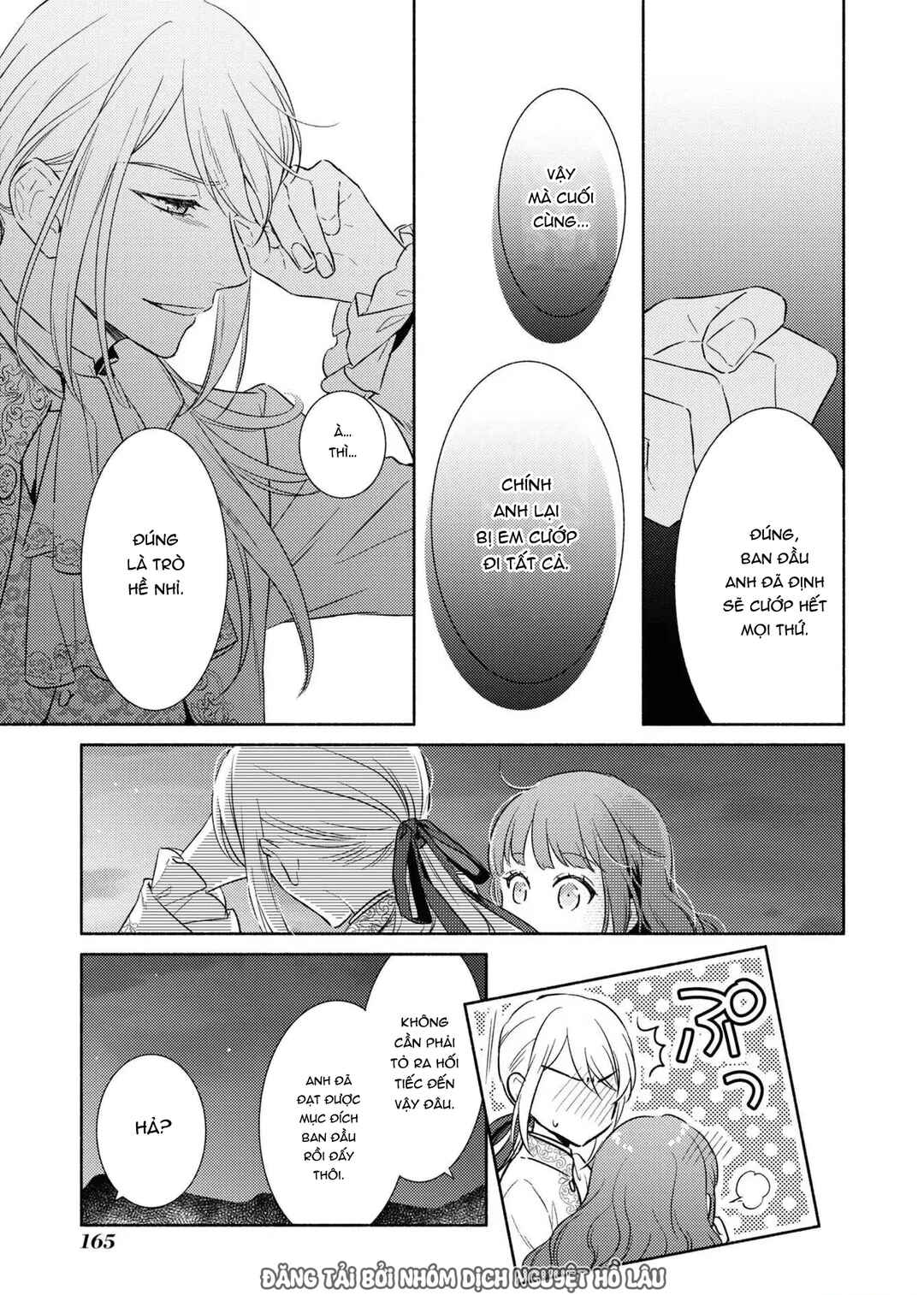 Saiyaku Reijou no Fujouri na Jijou - Konyakusha ni Watashi Igai no Oaite ga Iru to Kiite shimatta no desu ga Chapter 15 - Page 10