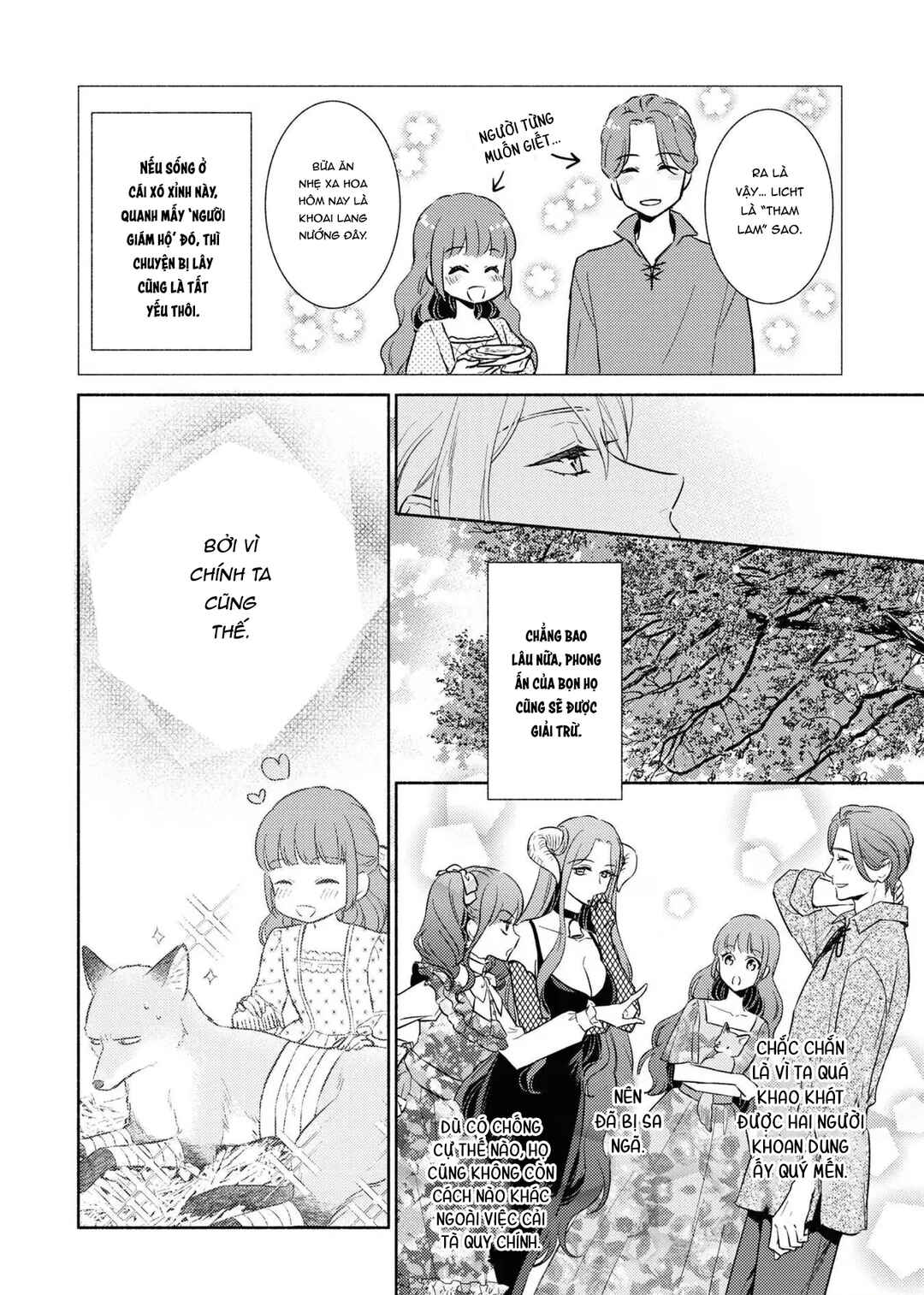 Saiyaku Reijou no Fujouri na Jijou - Konyakusha ni Watashi Igai no Oaite ga Iru to Kiite shimatta no desu ga Chapter 15 - Page 23