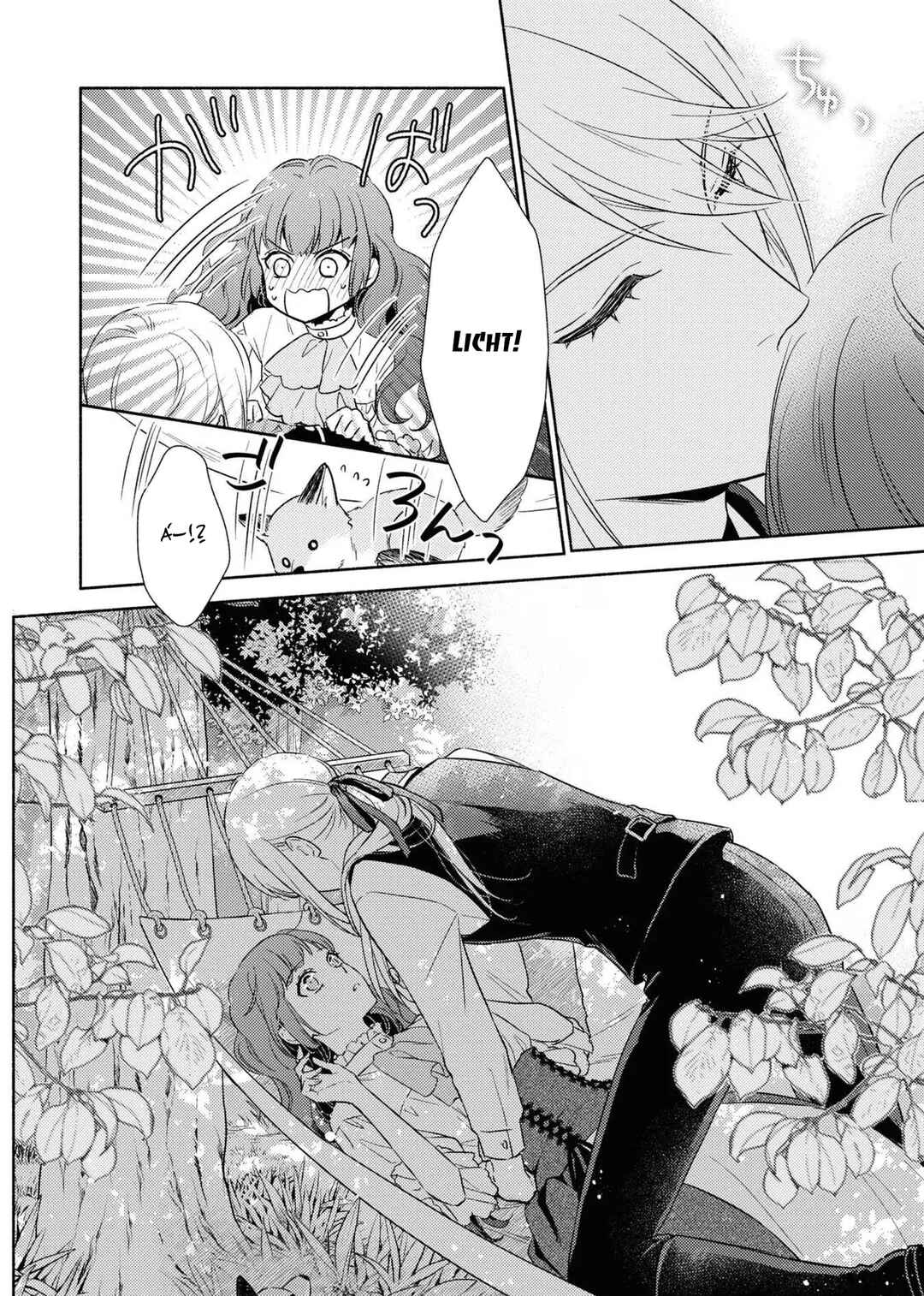 Saiyaku Reijou no Fujouri na Jijou - Konyakusha ni Watashi Igai no Oaite ga Iru to Kiite shimatta no desu ga Chapter 15 - Page 25