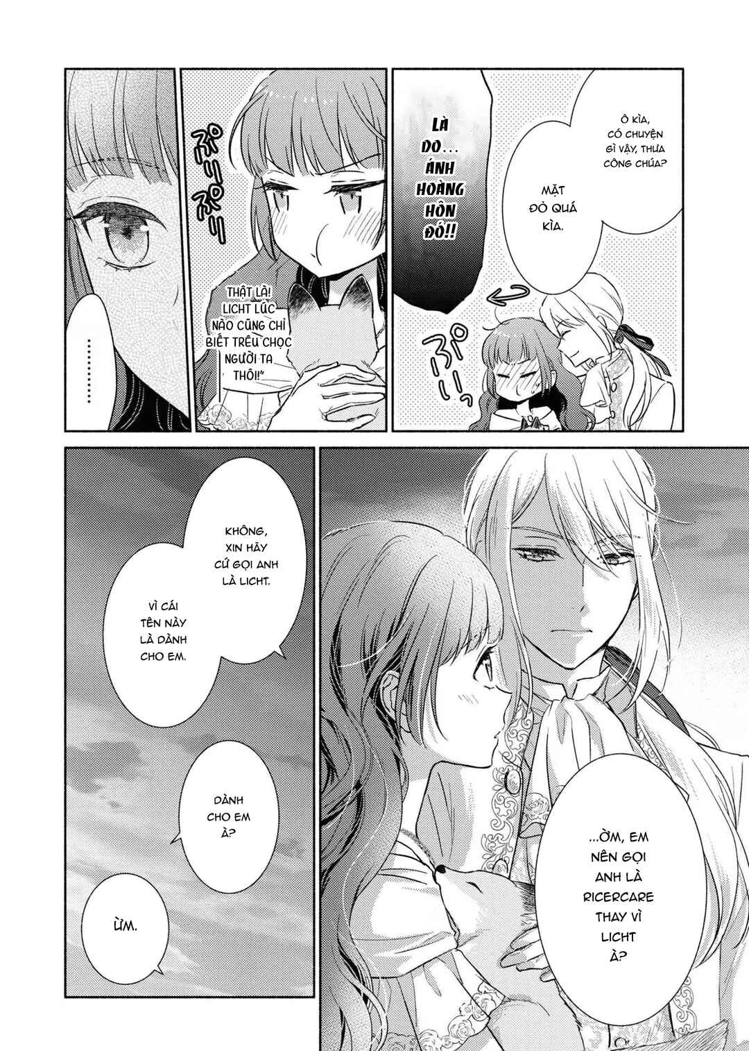 Saiyaku Reijou no Fujouri na Jijou - Konyakusha ni Watashi Igai no Oaite ga Iru to Kiite shimatta no desu ga Chapter 15 - Page 5