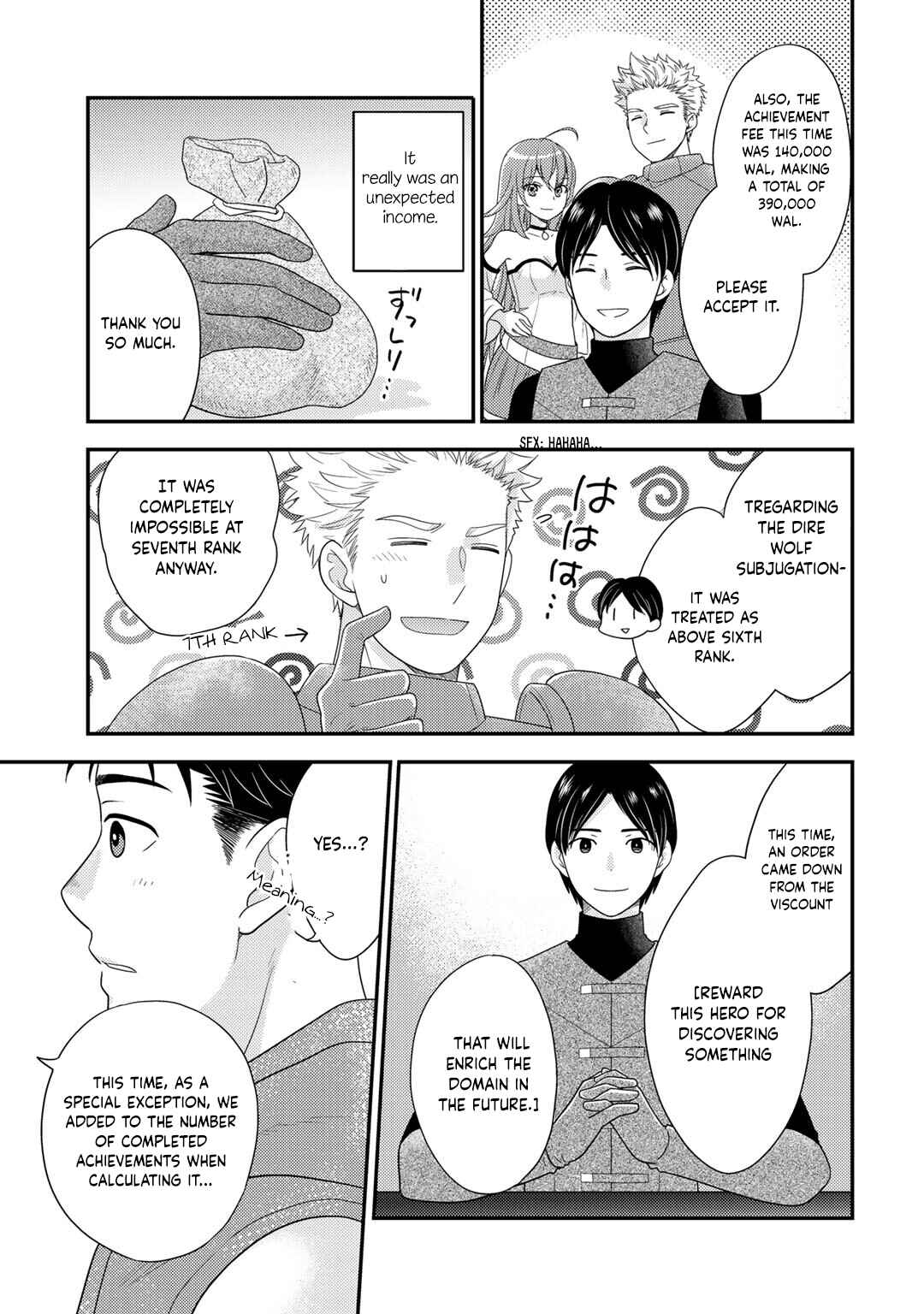 Isekai ni Kita Mitai dakedo Dou Sureba Yoi no Darou: Shachiku SE no My Pace Boukenki Chapter 9 - Page 16