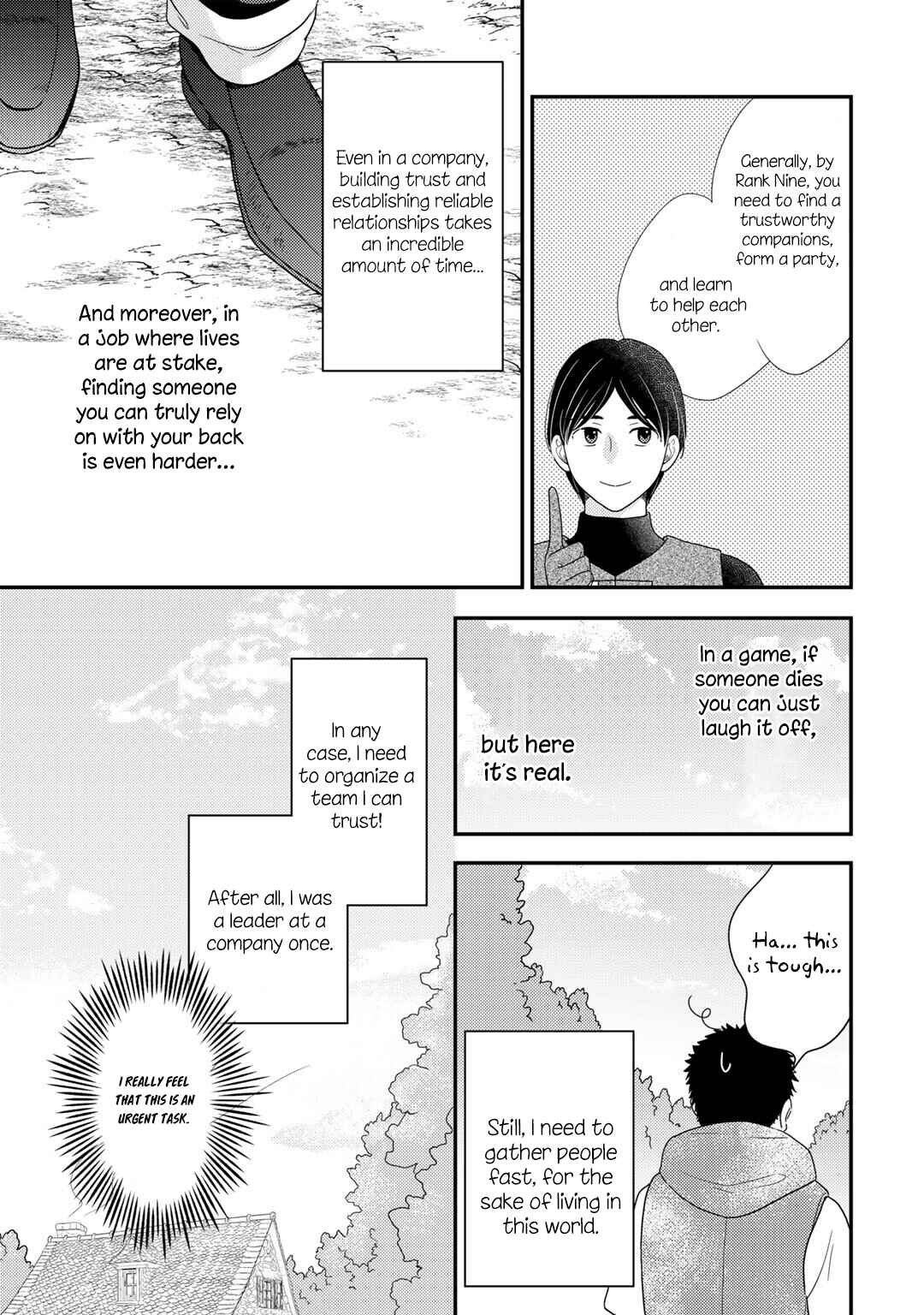 Isekai ni Kita Mitai dakedo Dou Sureba Yoi no Darou: Shachiku SE no My Pace Boukenki Chapter 9 - Page 22