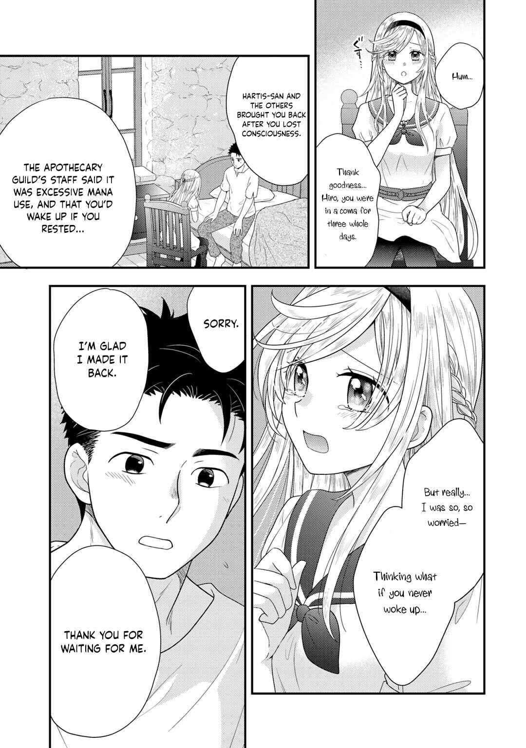 Isekai ni Kita Mitai dakedo Dou Sureba Yoi no Darou: Shachiku SE no My Pace Boukenki Chapter 9 - Page 8