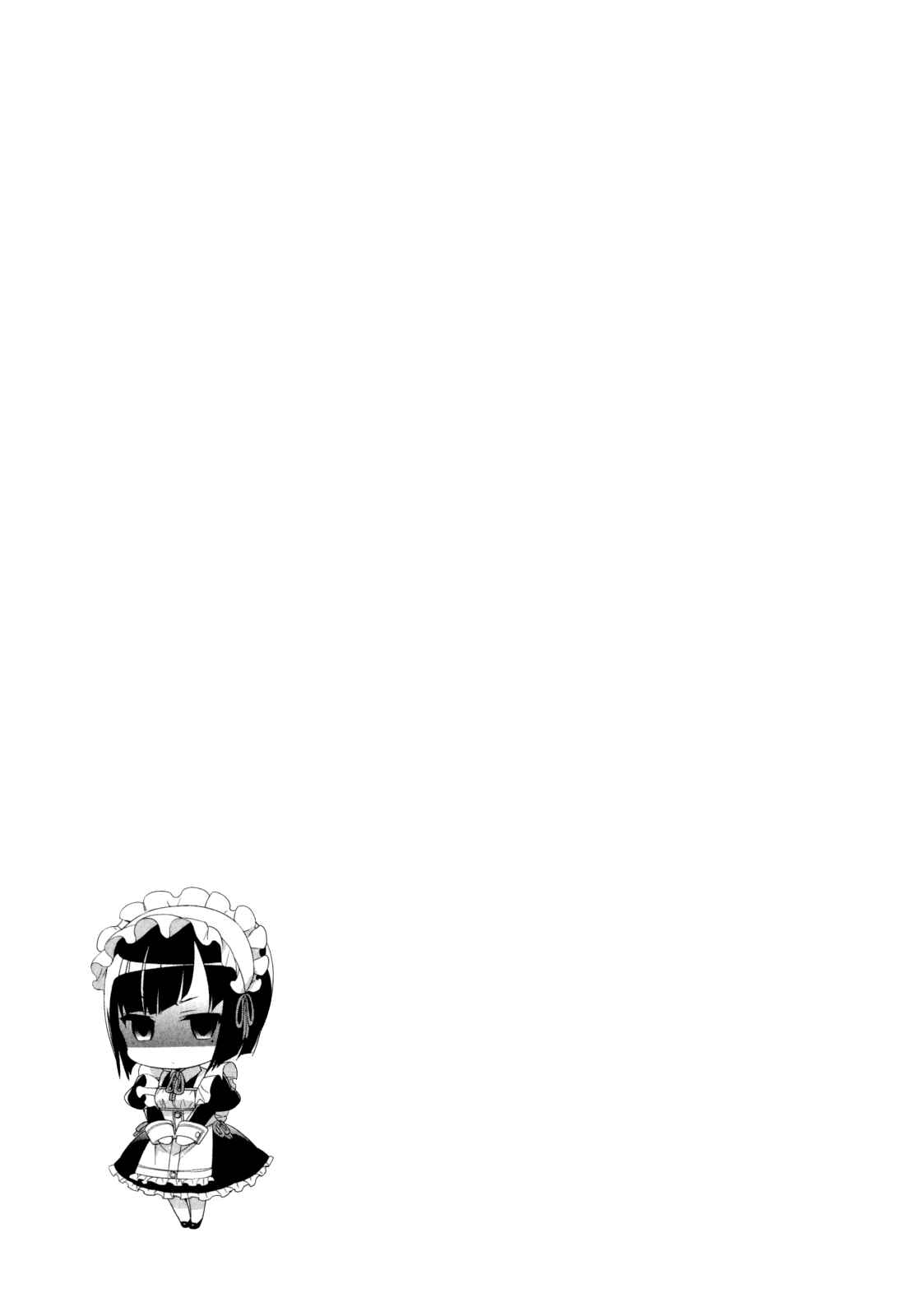 Ore ga Ojousama Gakkou ni "Shomin Sample" to shite Rachirareta Ken Chapter 13 - Page 31