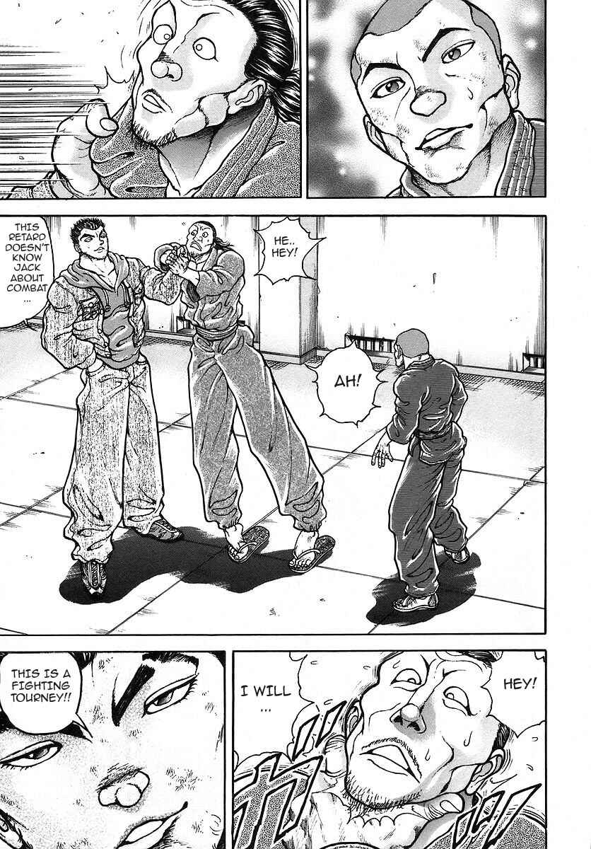 Garouden Chapter 173 - Page 11